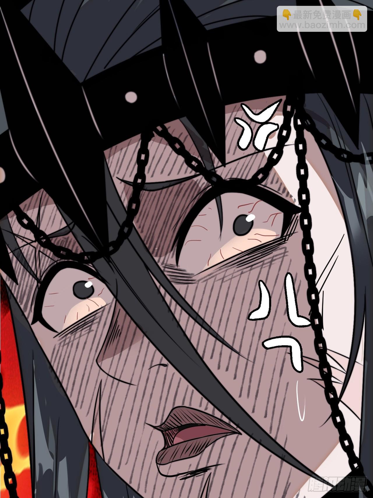 開局一座山 - 第一千零八十一話：互劫糧草(1/2) - 6