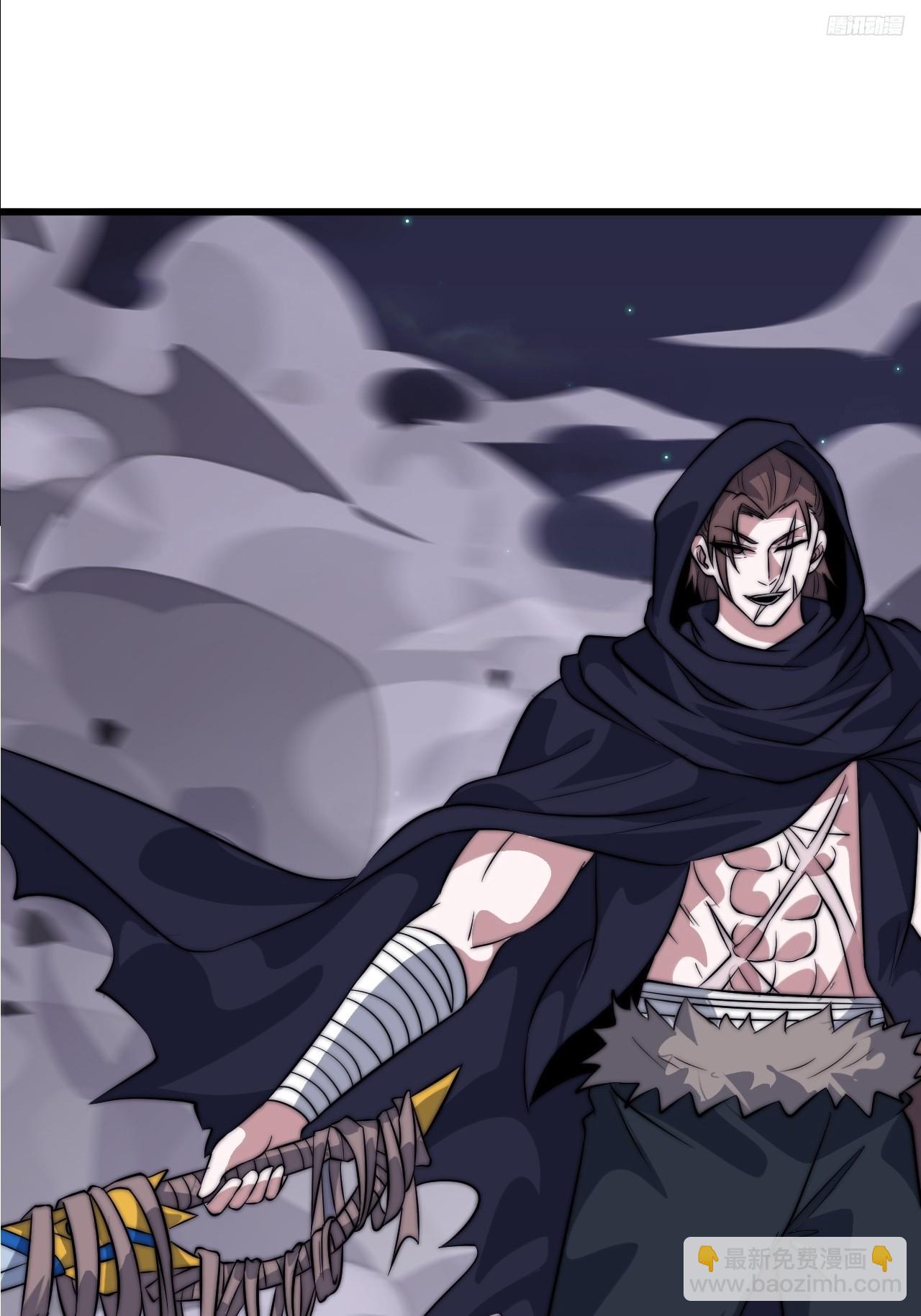 開局一座山 - 第一千零八十三話：死灰復燃(1/2) - 2