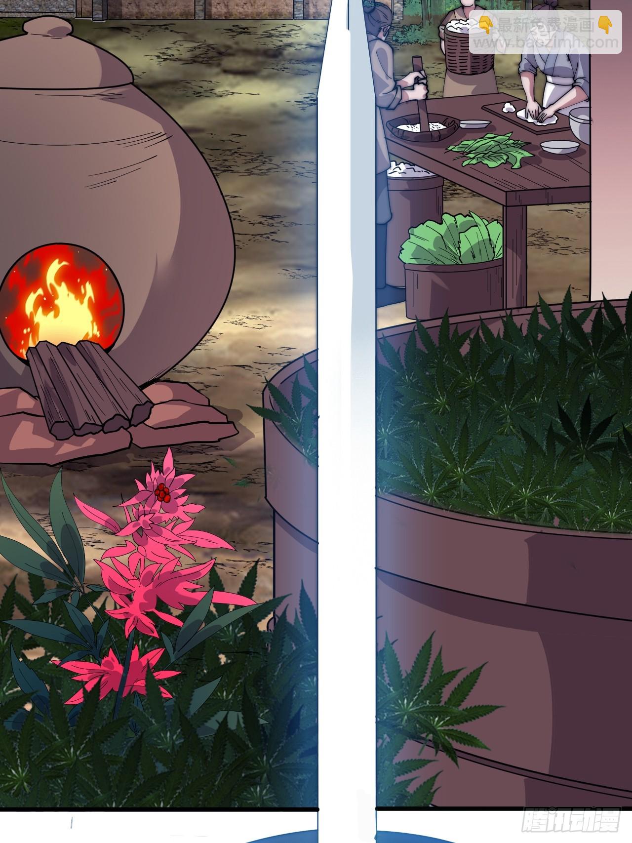 開局一座山 - 第一千零八十三話：死灰復燃(1/2) - 5