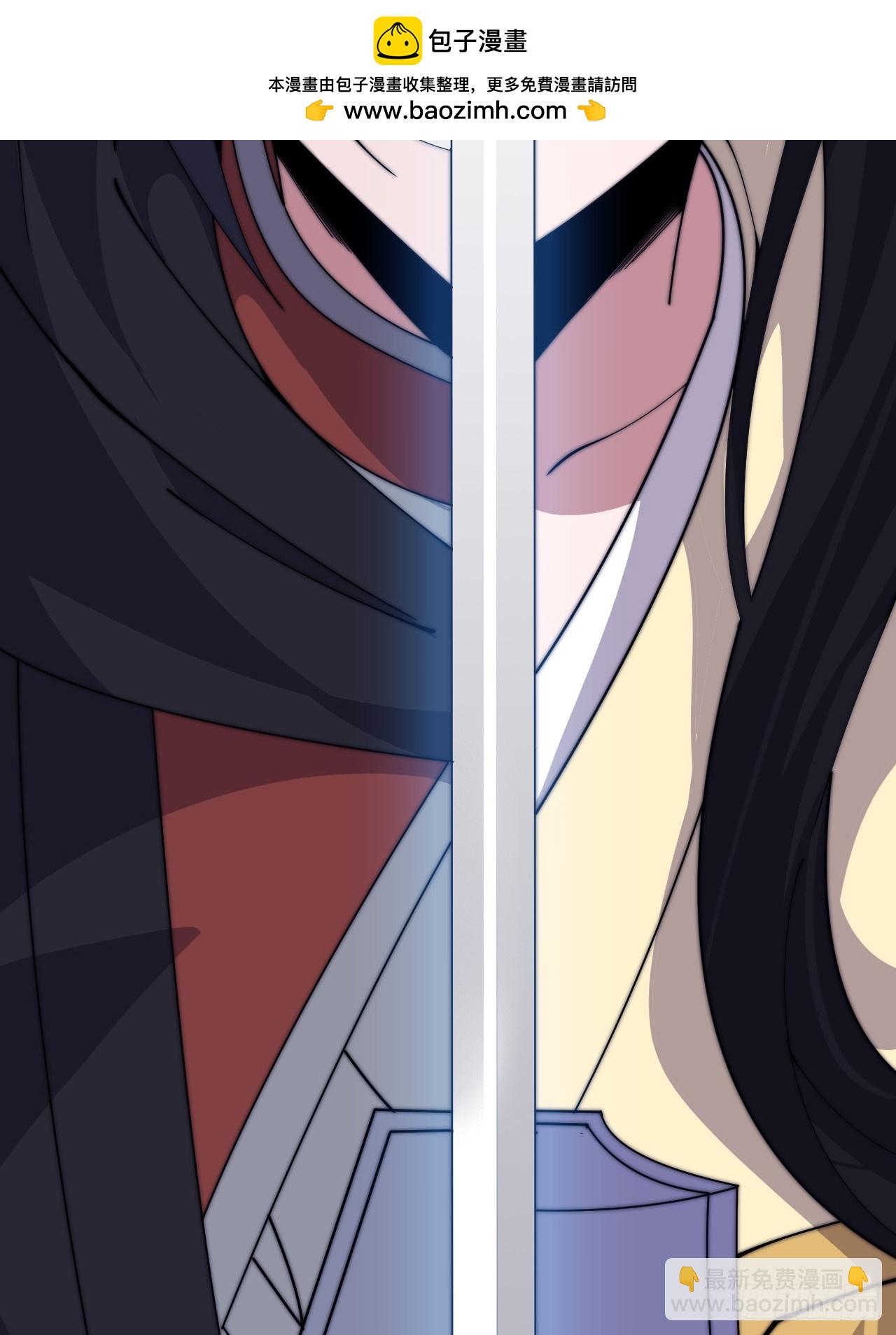 開局一座山 - 第一千零八十三話：死灰復燃(1/2) - 7