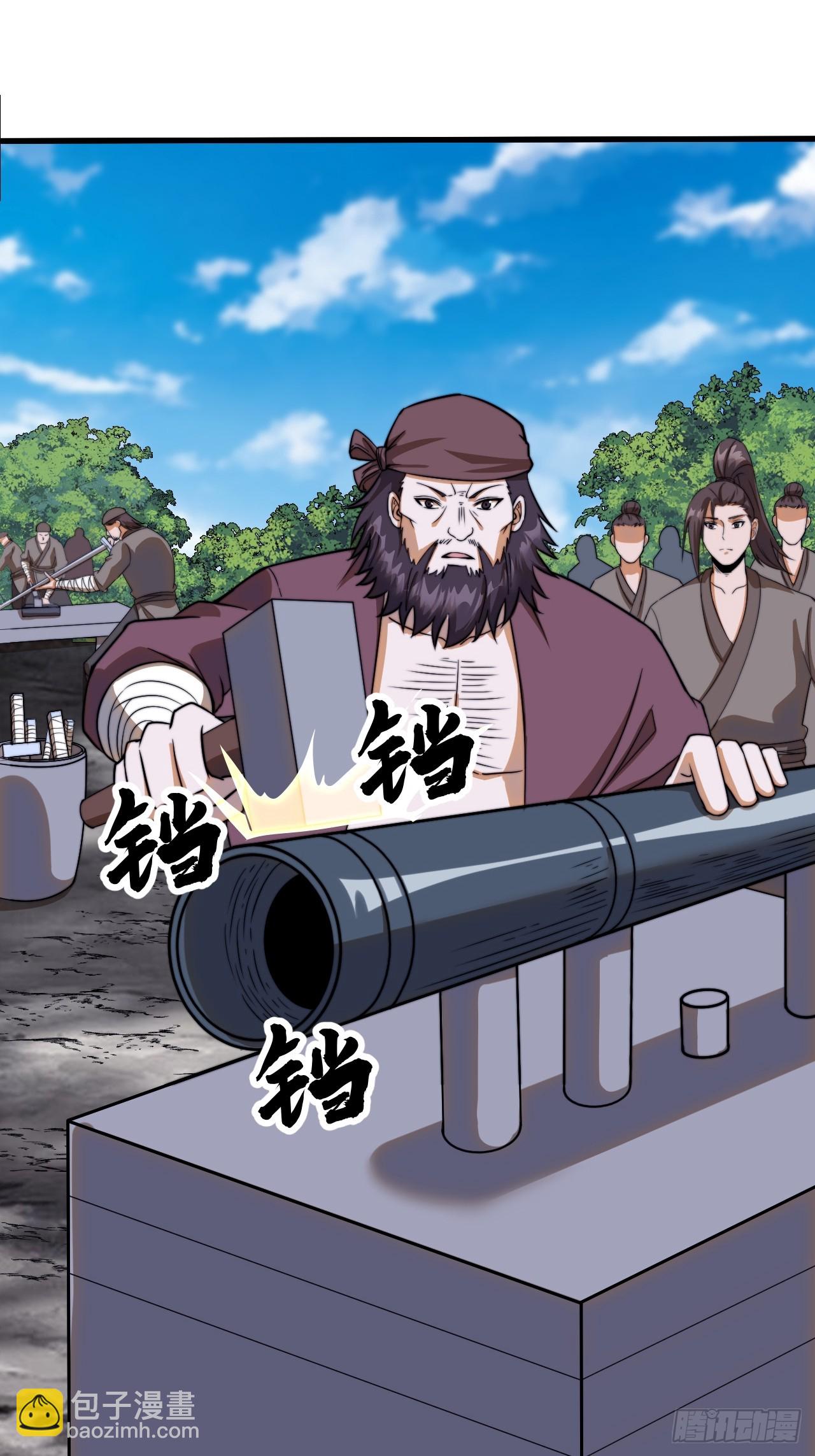 開局一座山 - 第一千零八十三話：死灰復燃(1/2) - 5