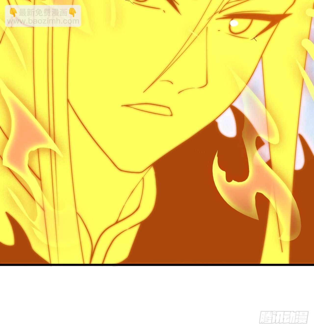 開局一座山 - 第一千零八十五話：全軍進攻(1/2) - 1