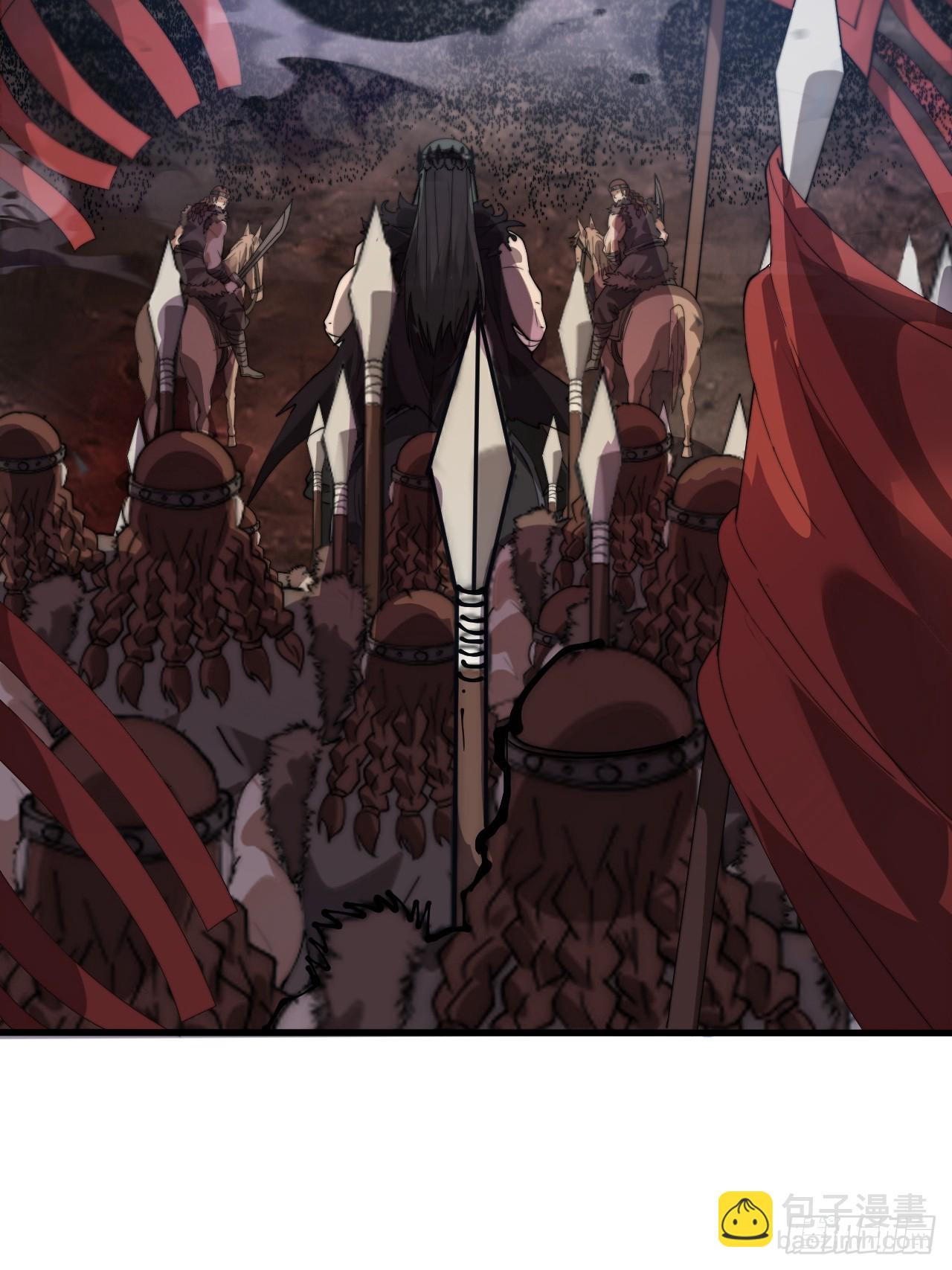 開局一座山 - 第一千零八十五話：全軍進攻(1/2) - 6