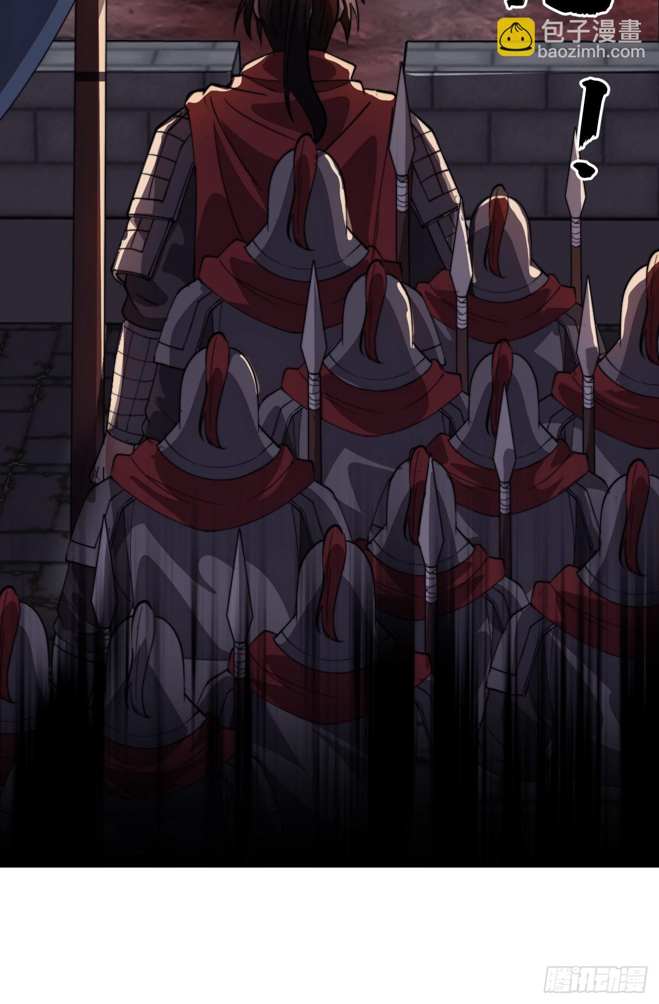 開局一座山 - 第一千零八十五話：全軍進攻(2/2) - 1