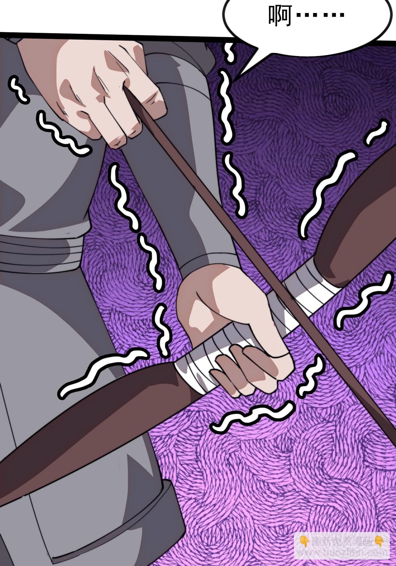 開局一座山 - 第一千零八十五話：全軍進攻(2/2) - 1