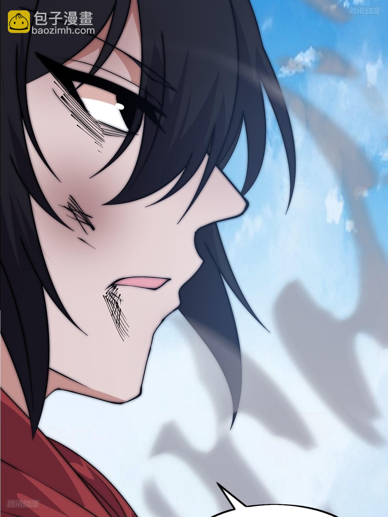 開局一座山 - 第一千零八十五話：全軍進攻(1/2) - 8