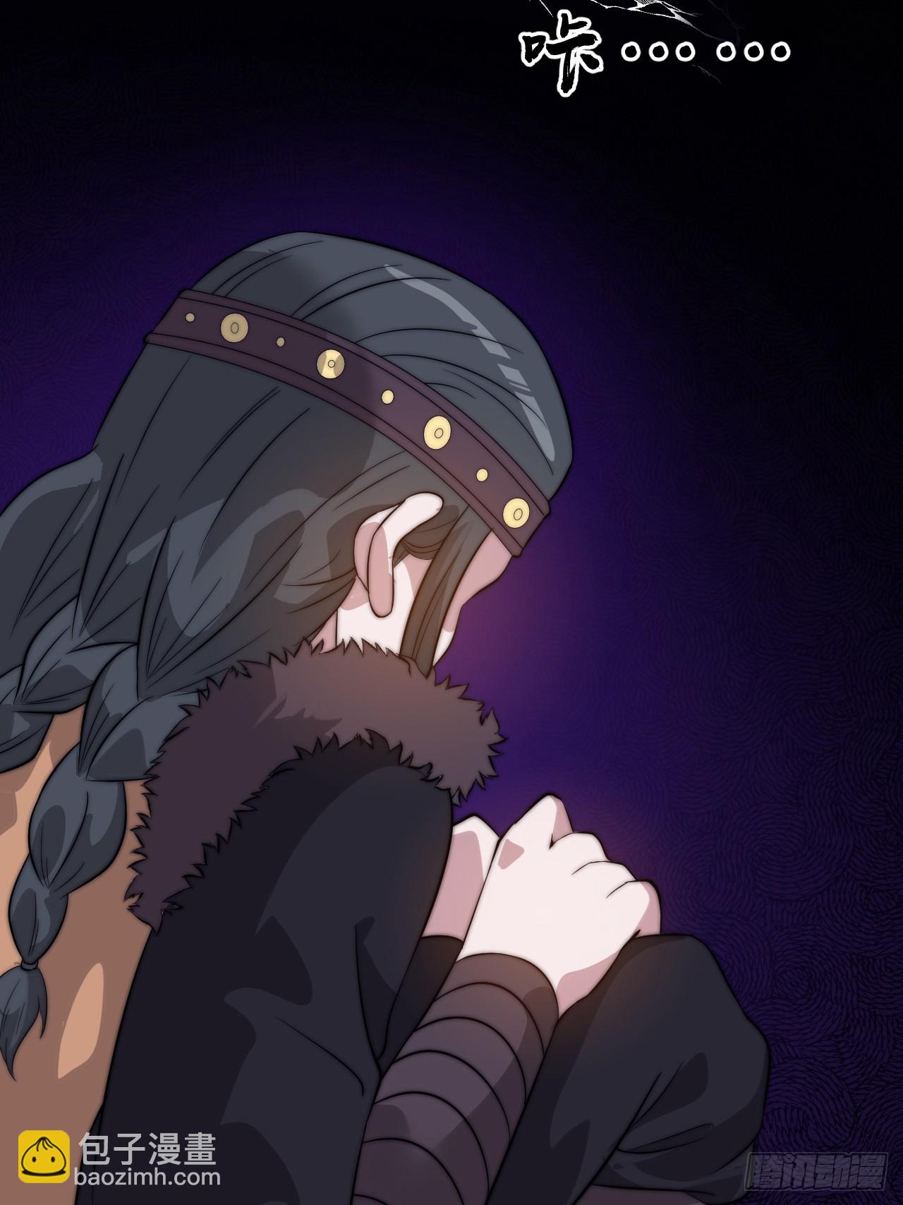 開局一座山 - 第一千零八十九話：鏡花水月 - 1