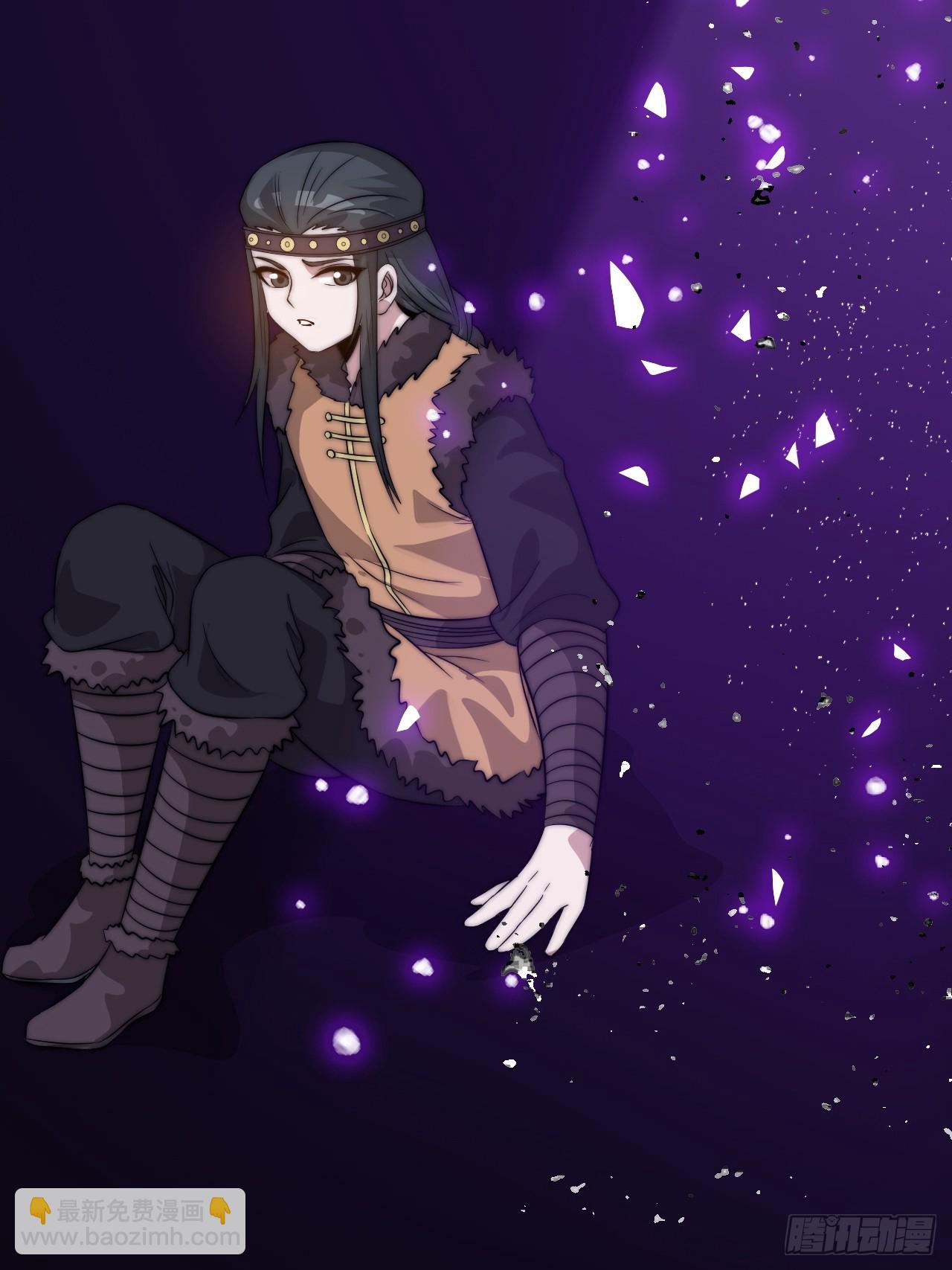 開局一座山 - 第一千零八十九話：鏡花水月 - 5