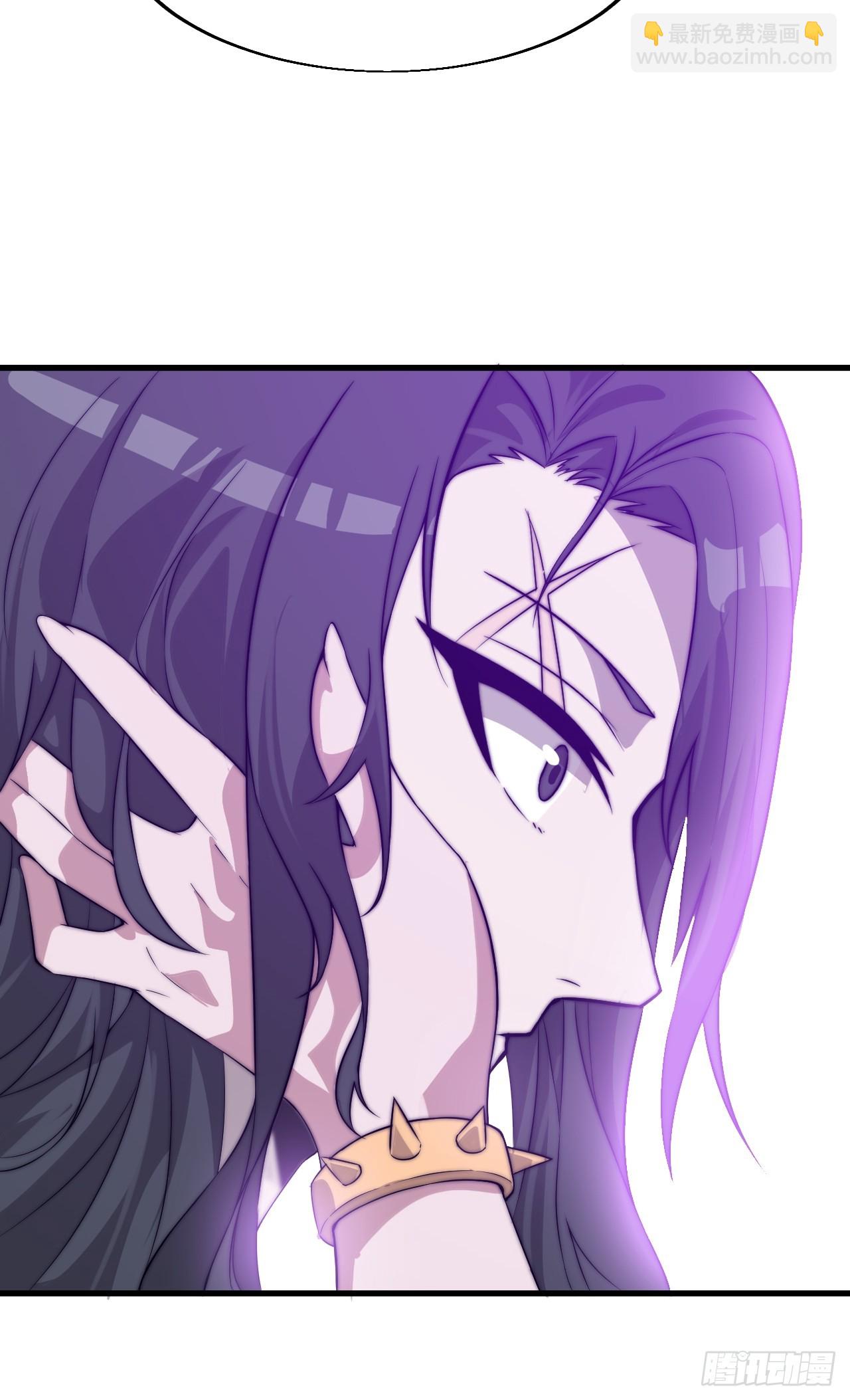 開局一座山 - 第一千零八十九話：鏡花水月 - 6