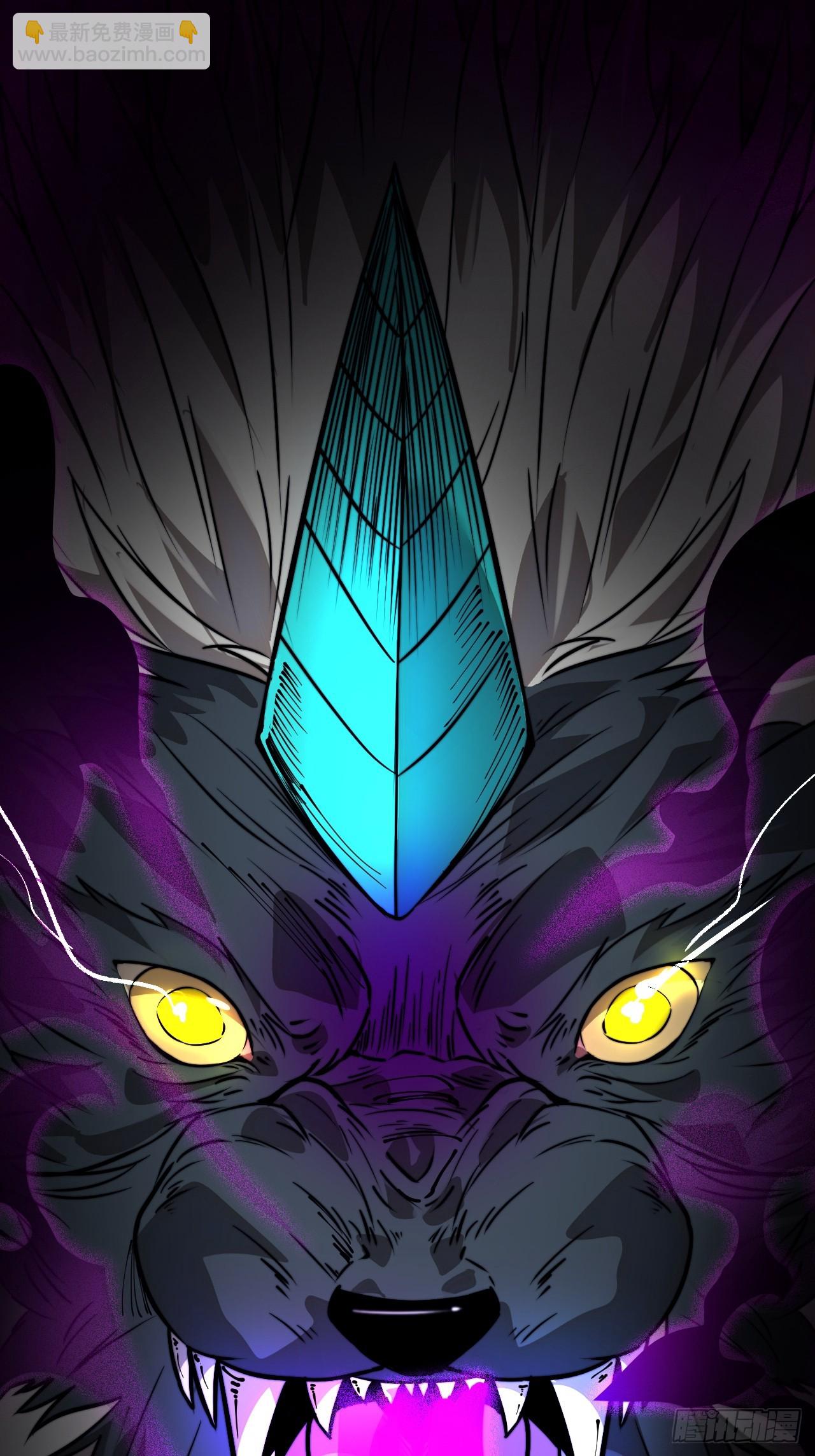 開局一座山 - 第一千零九十三話：連夜報信(2/2) - 2