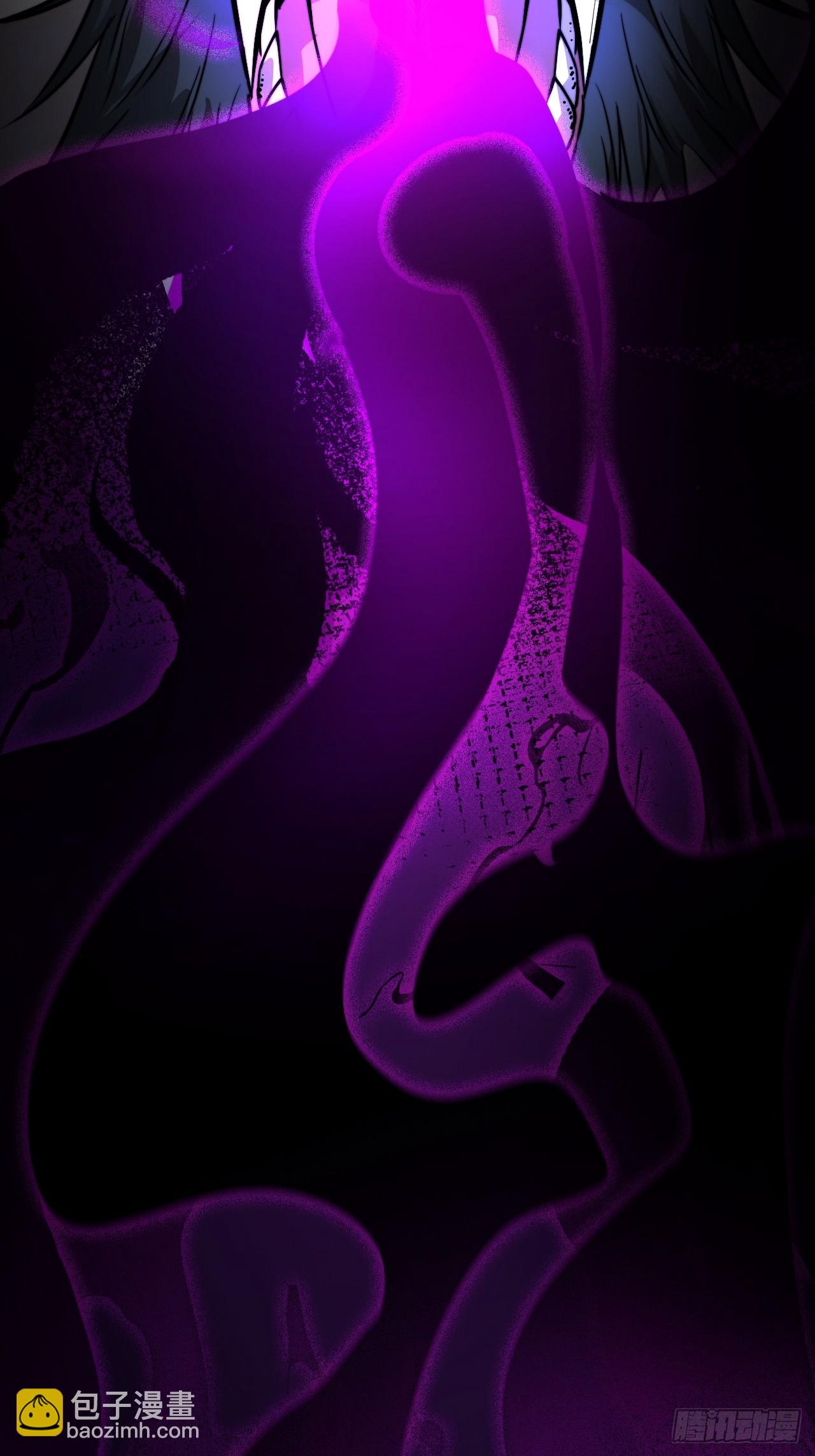 開局一座山 - 第一千零九十三話：連夜報信(2/2) - 1