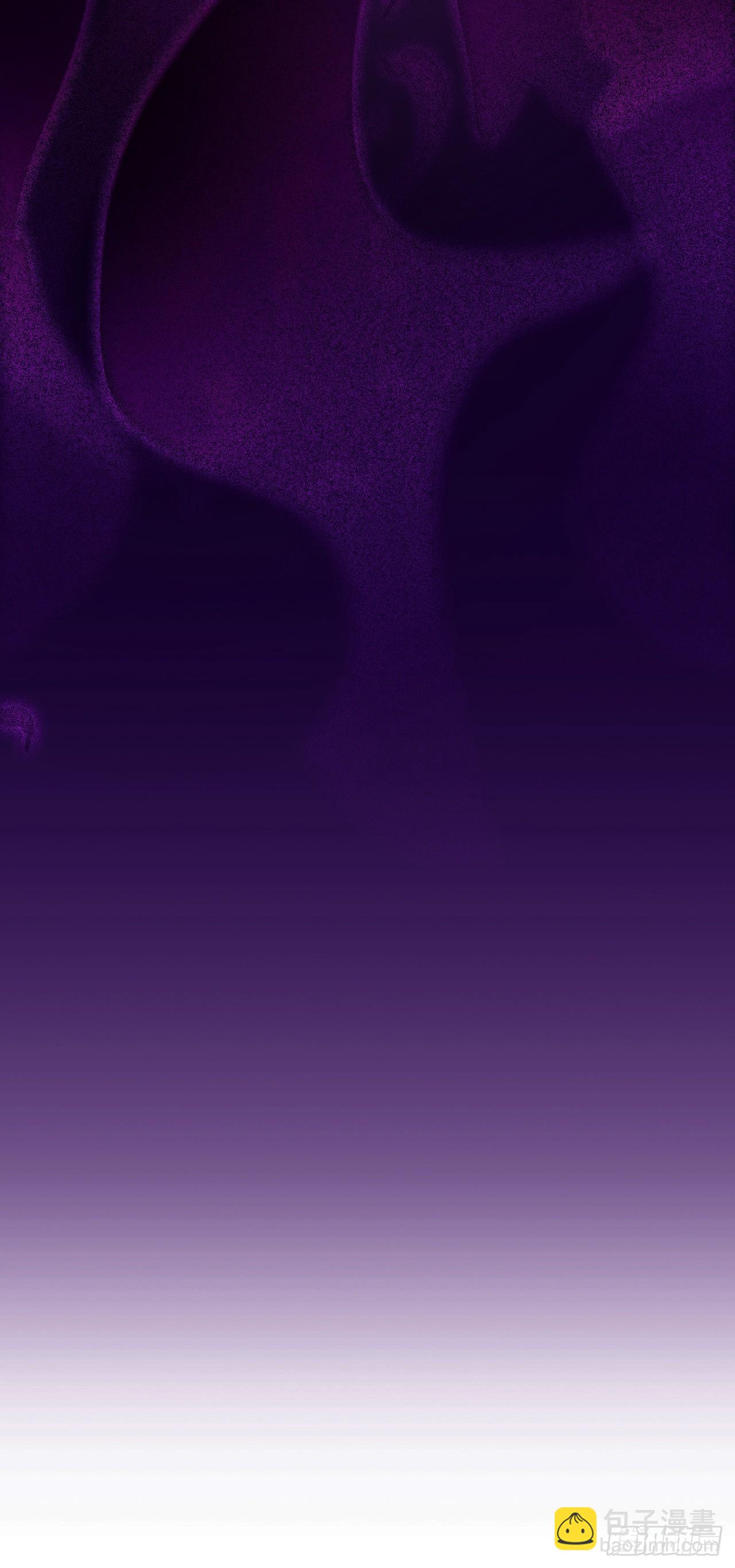 開局一座山 - 第一千零九十三話：連夜報信(2/2) - 2