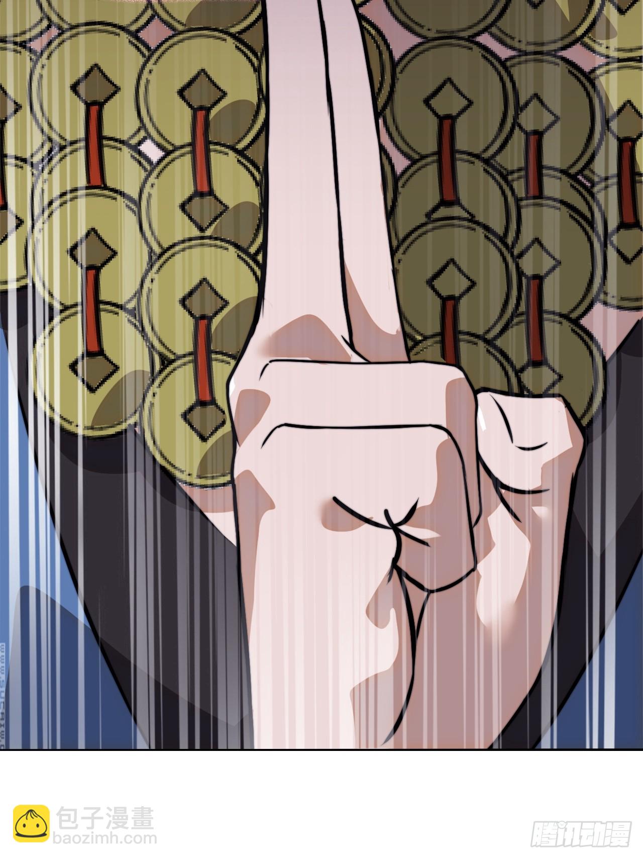 開局一座山 - 第一千零九十五話：叛逆之劍(1/2) - 6