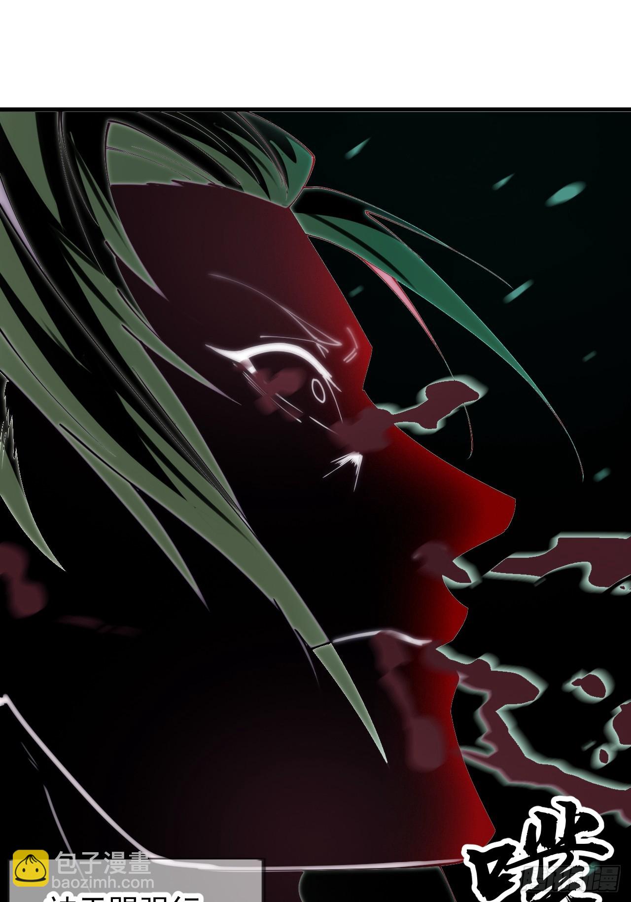 開局一座山 - 第一千零九十五話：叛逆之劍(1/2) - 1