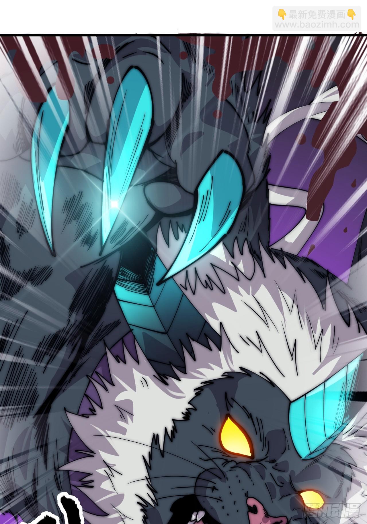 開局一座山 - 第一千零九十五話：叛逆之劍(1/2) - 3