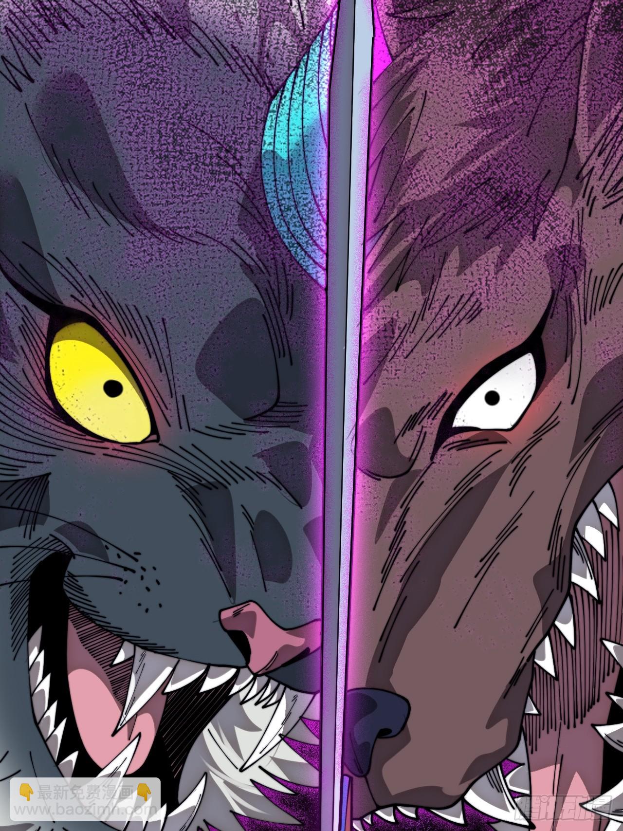 開局一座山 - 第一千零九十五話：叛逆之劍(2/2) - 1