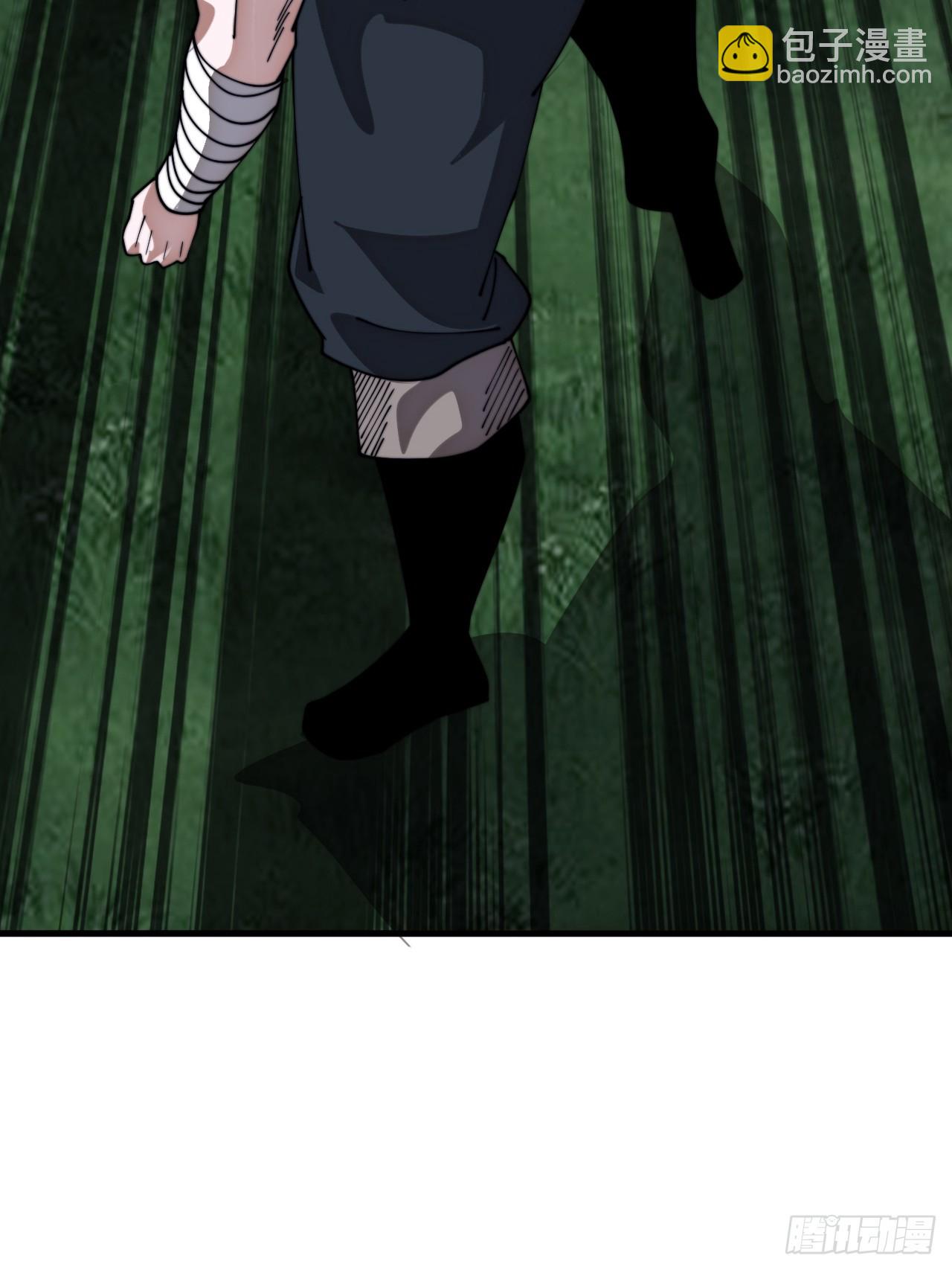 開局一座山 - 第一千零九十五話：叛逆之劍(2/2) - 3