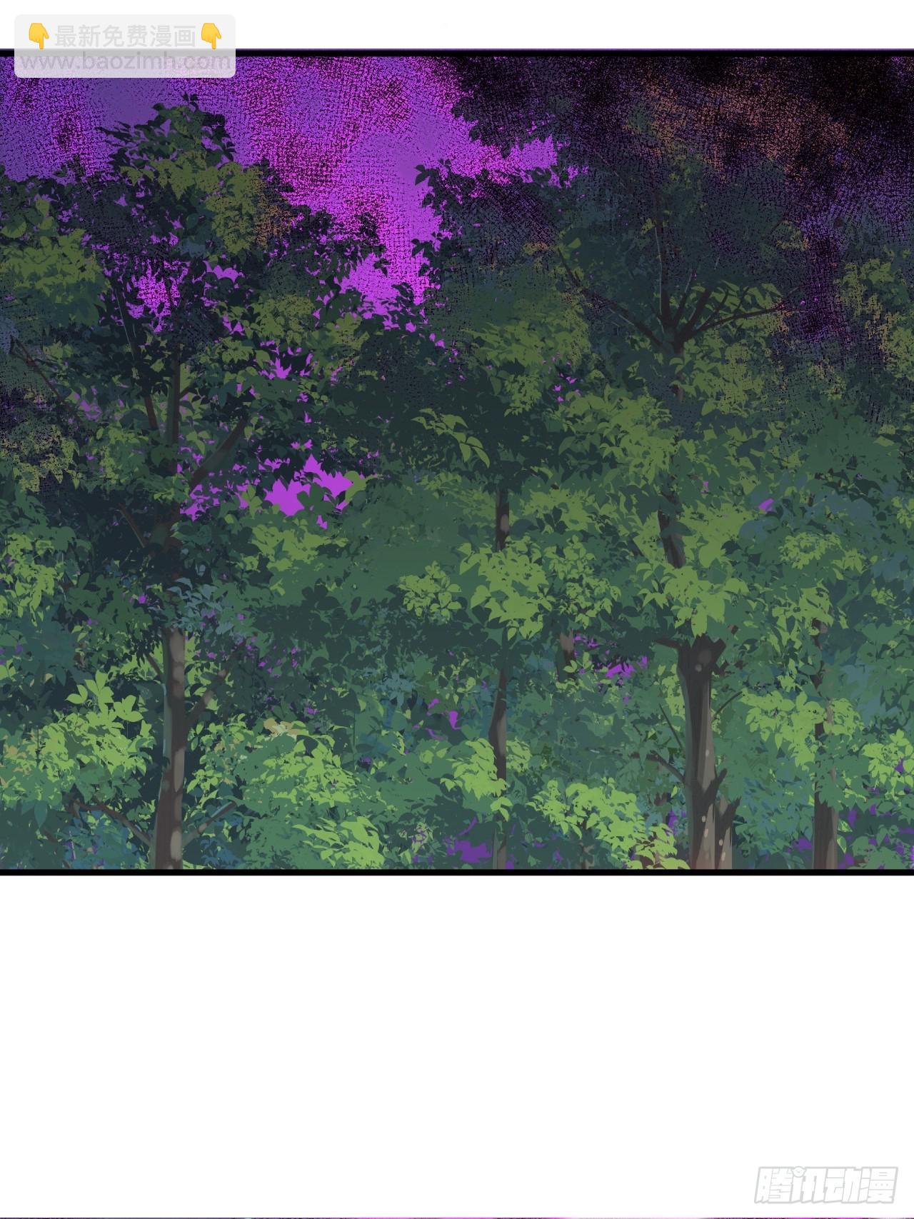 開局一座山 - 第一千零九十五話：叛逆之劍(2/2) - 1