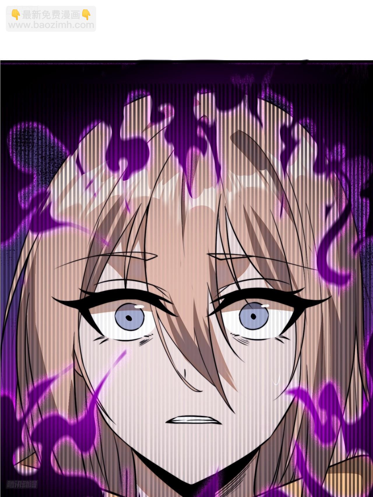 開局一座山 - 第一千零九十五話：叛逆之劍(1/2) - 6