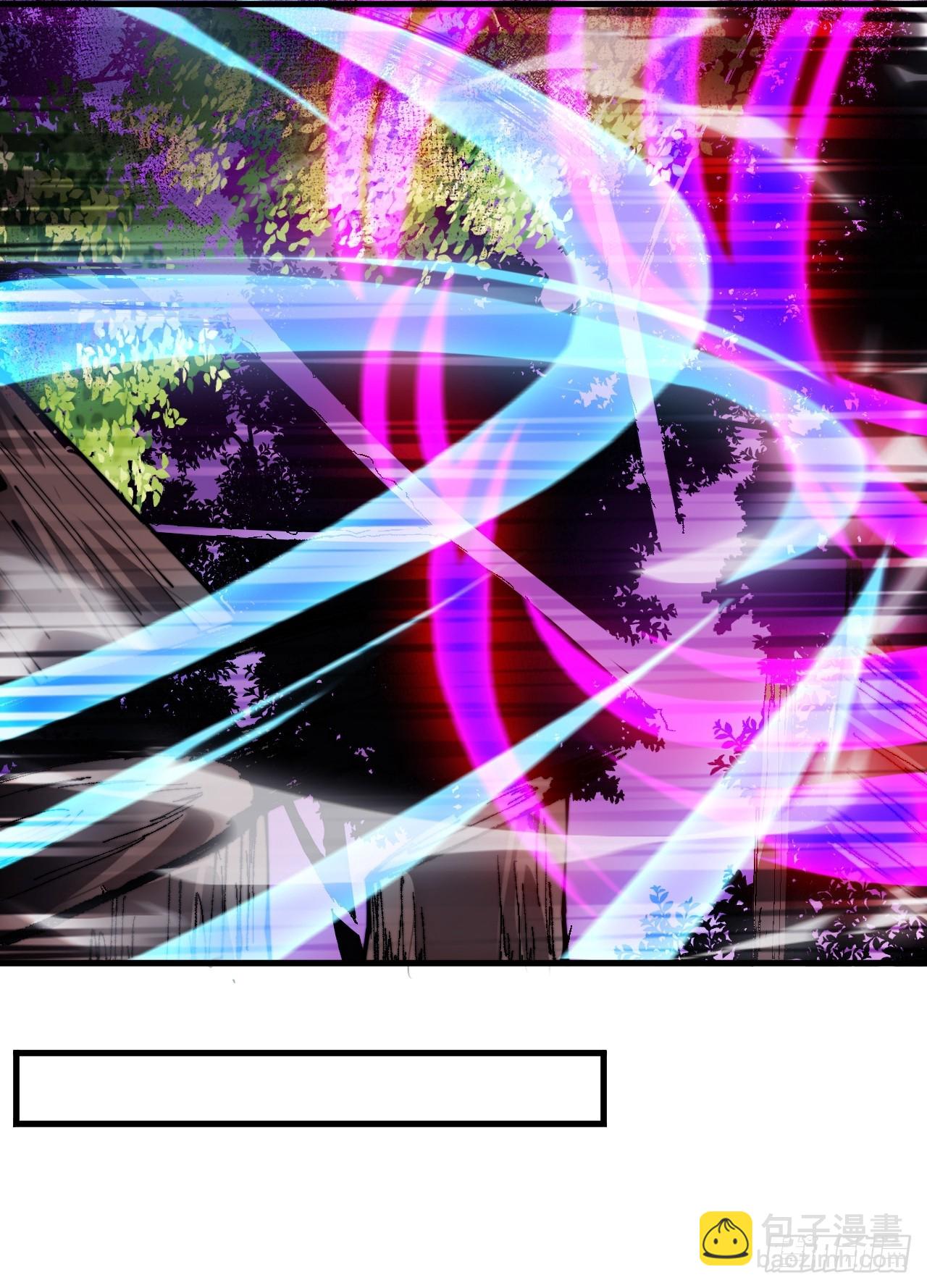 開局一座山 - 第一千零九十五話：叛逆之劍(2/2) - 2