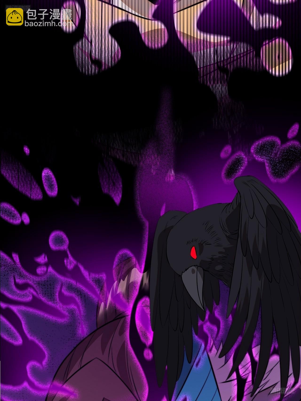 開局一座山 - 第一千零九十五話：叛逆之劍(1/2) - 7