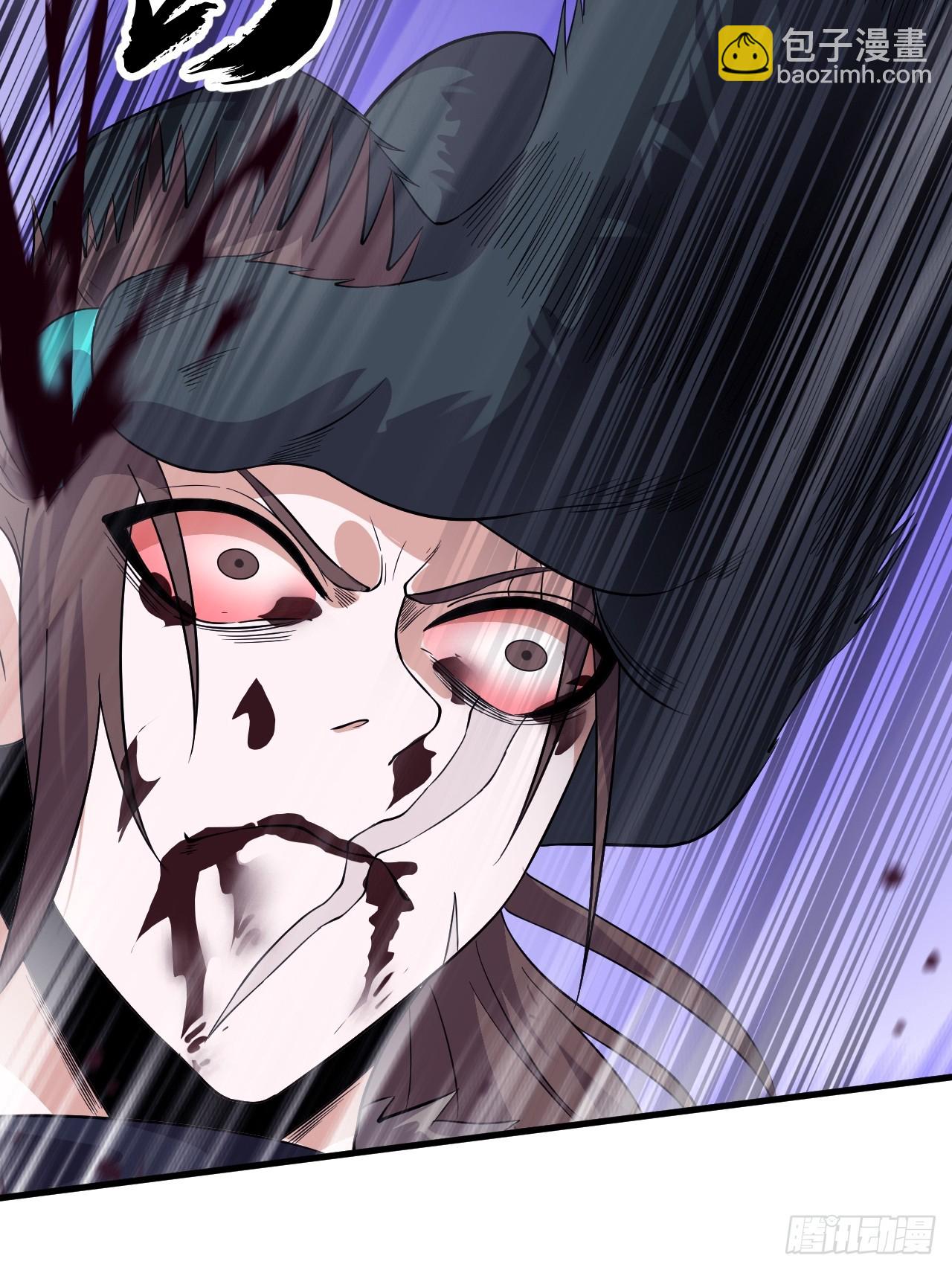 開局一座山 - 第一千零九十七話：勝負已定(2/2) - 1