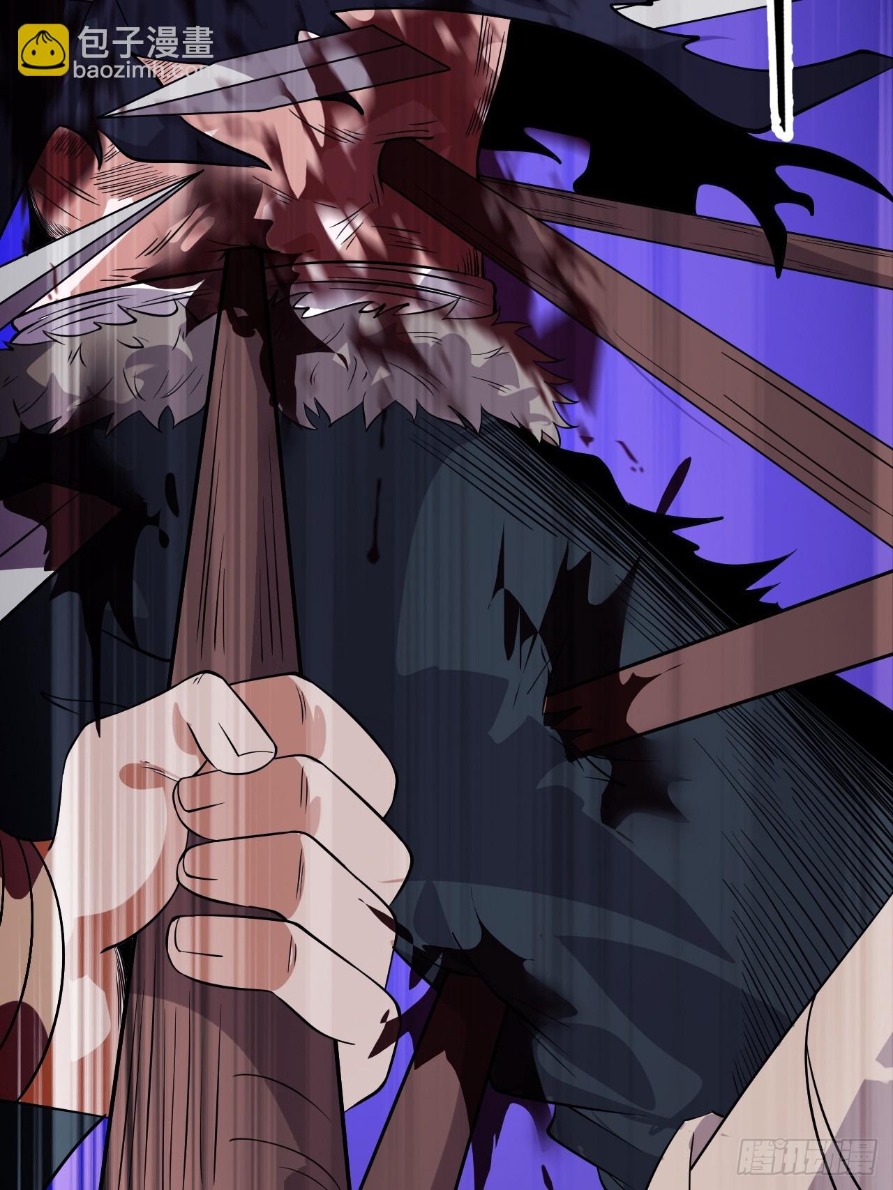 開局一座山 - 第一千零九十七話：勝負已定(2/2) - 1