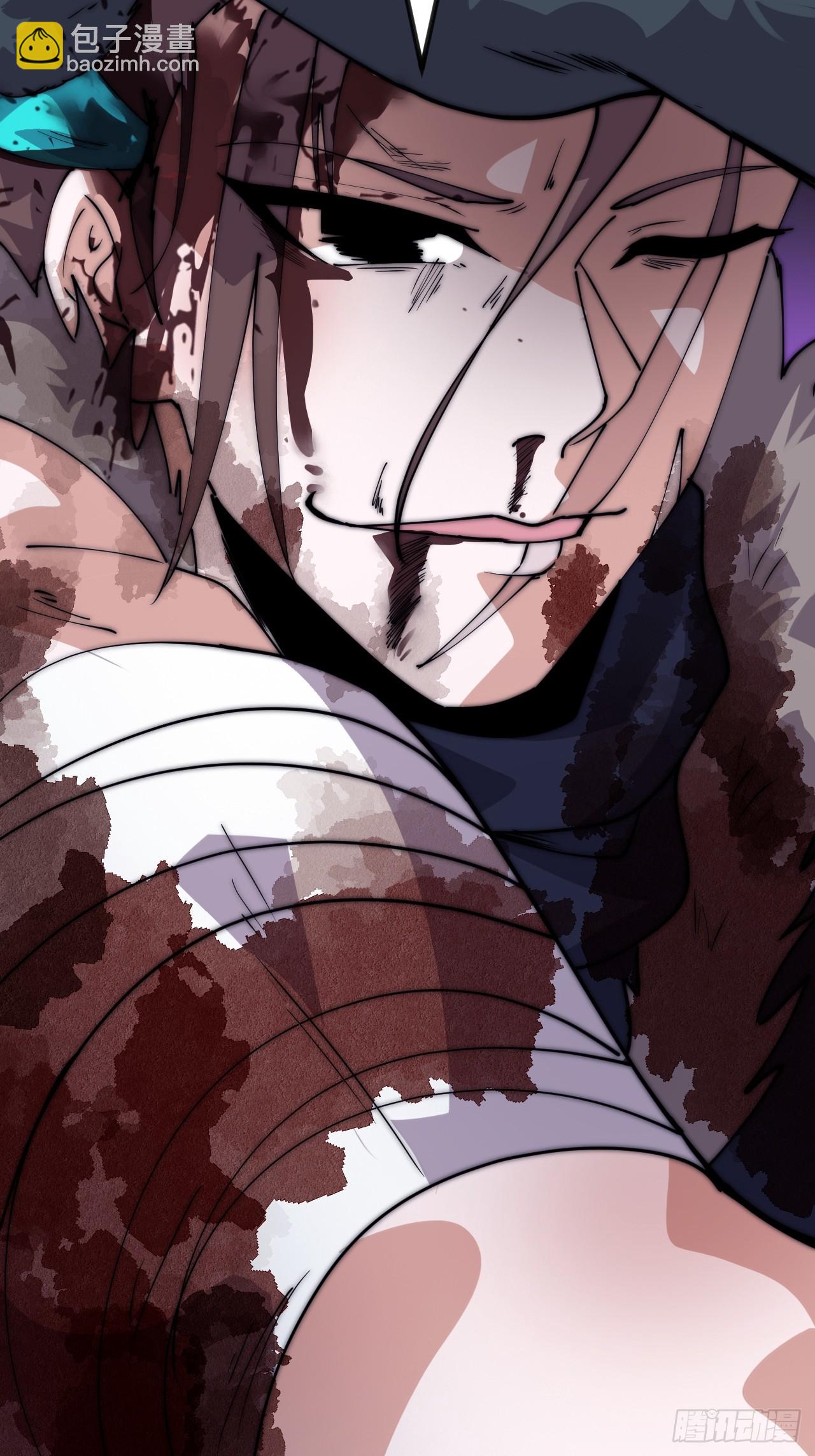 開局一座山 - 第一千零九十七話：勝負已定(2/2) - 3