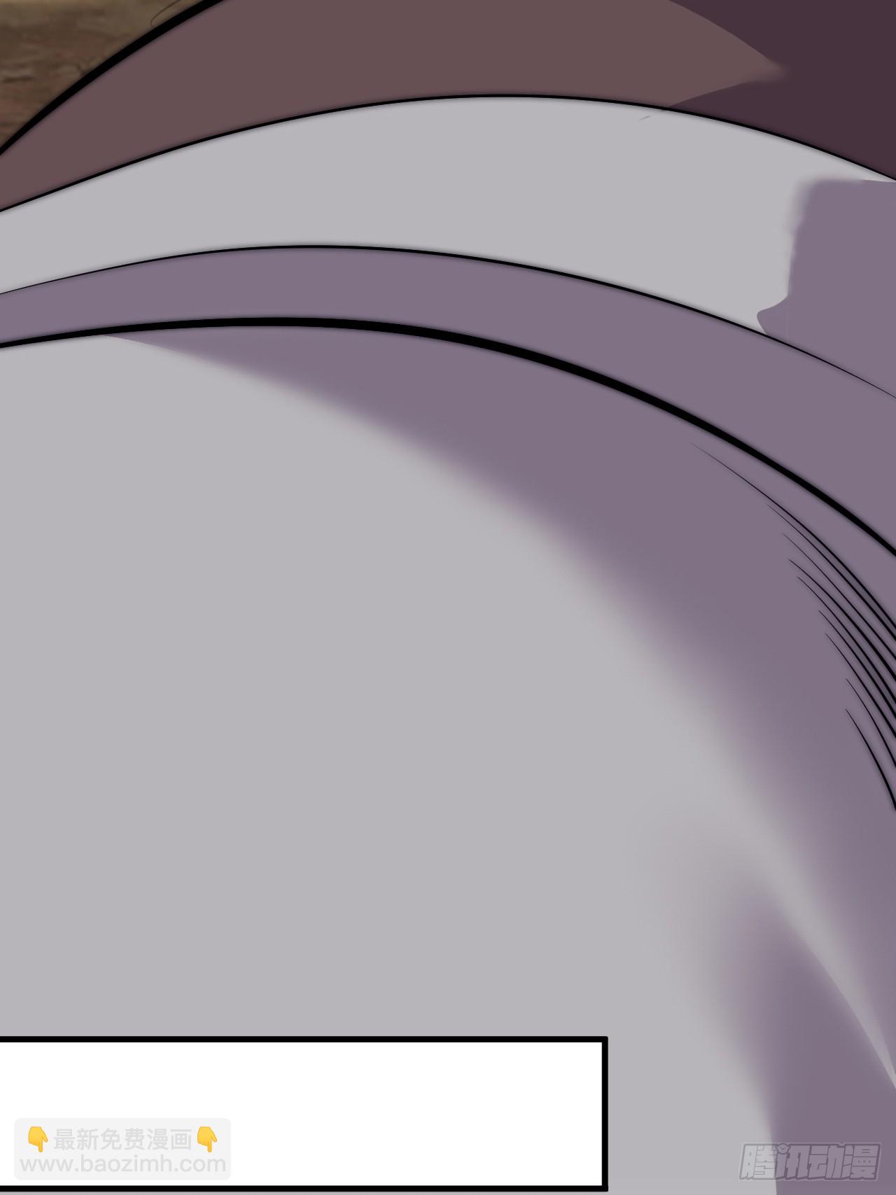 開局一座山 - 第一千零九十九話：進攻 - 7