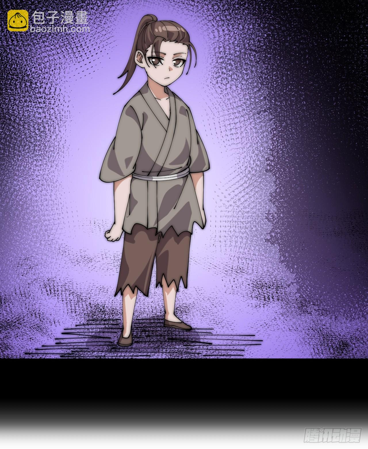 開局一座山 - 第一千零九十九話：進攻 - 2