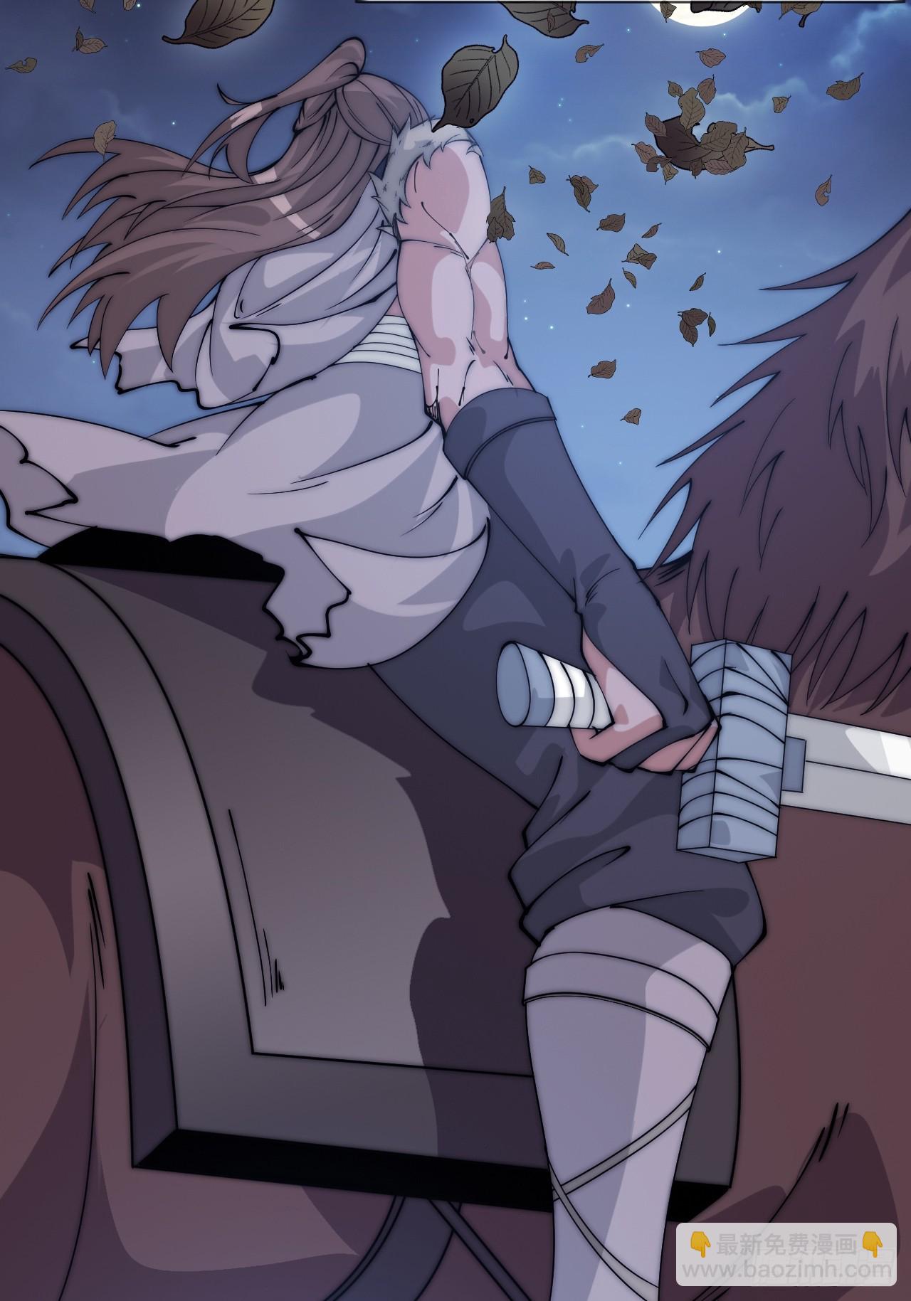 開局一座山 - 第一千一百零三話：初心依舊 - 3