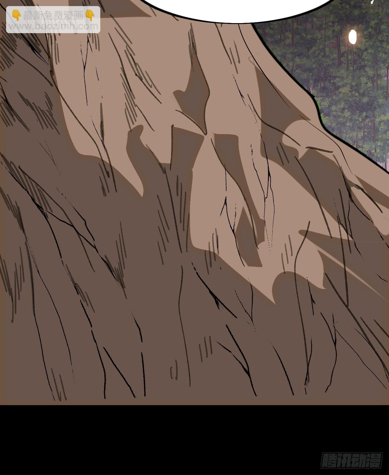 開局一座山 - 第一千一百零三話：初心依舊 - 3