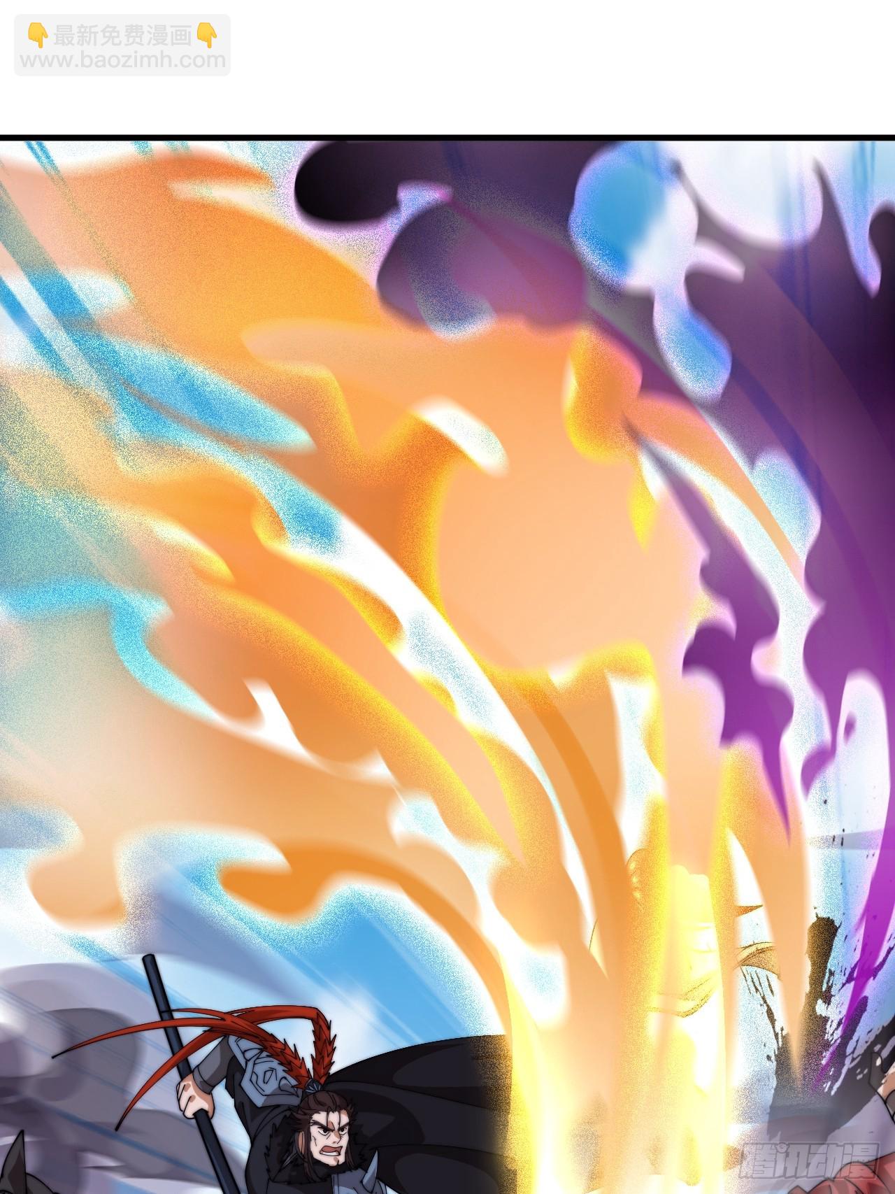 開局一座山 - 第一千一百零五話：自己的路(1/2) - 2