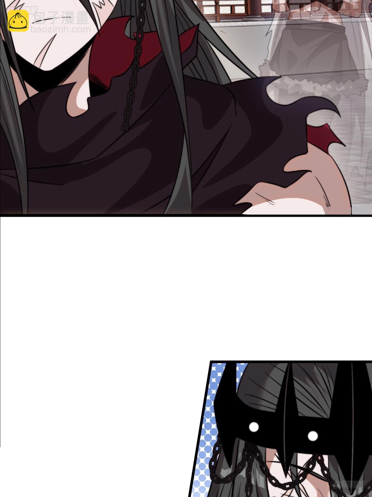 開局一座山 - 第一千一百零七話：和諧相處 - 4