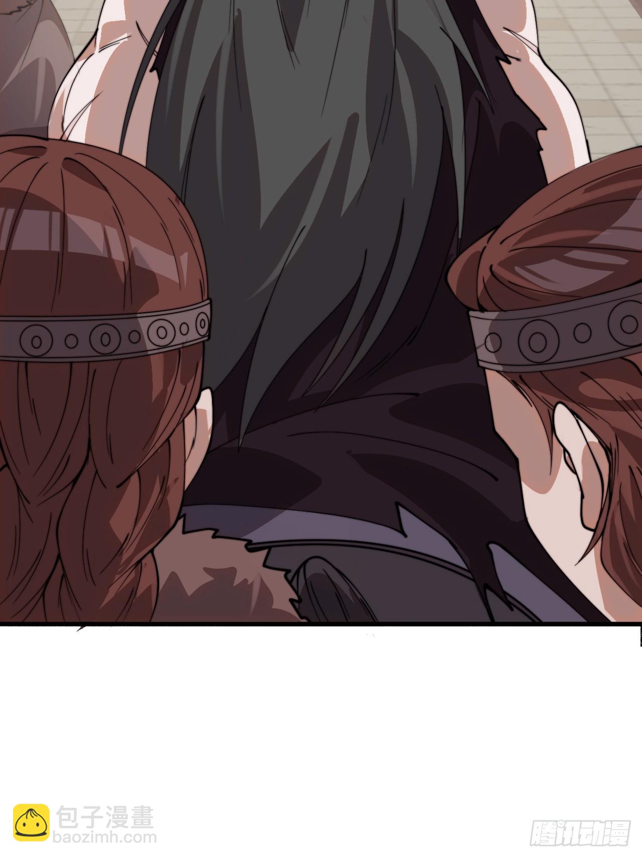 開局一座山 - 第一千一百零七話：和諧相處 - 2