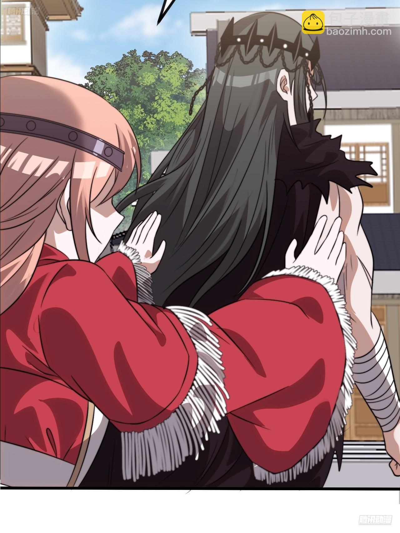 開局一座山 - 第一千一百零七話：和諧相處 - 7