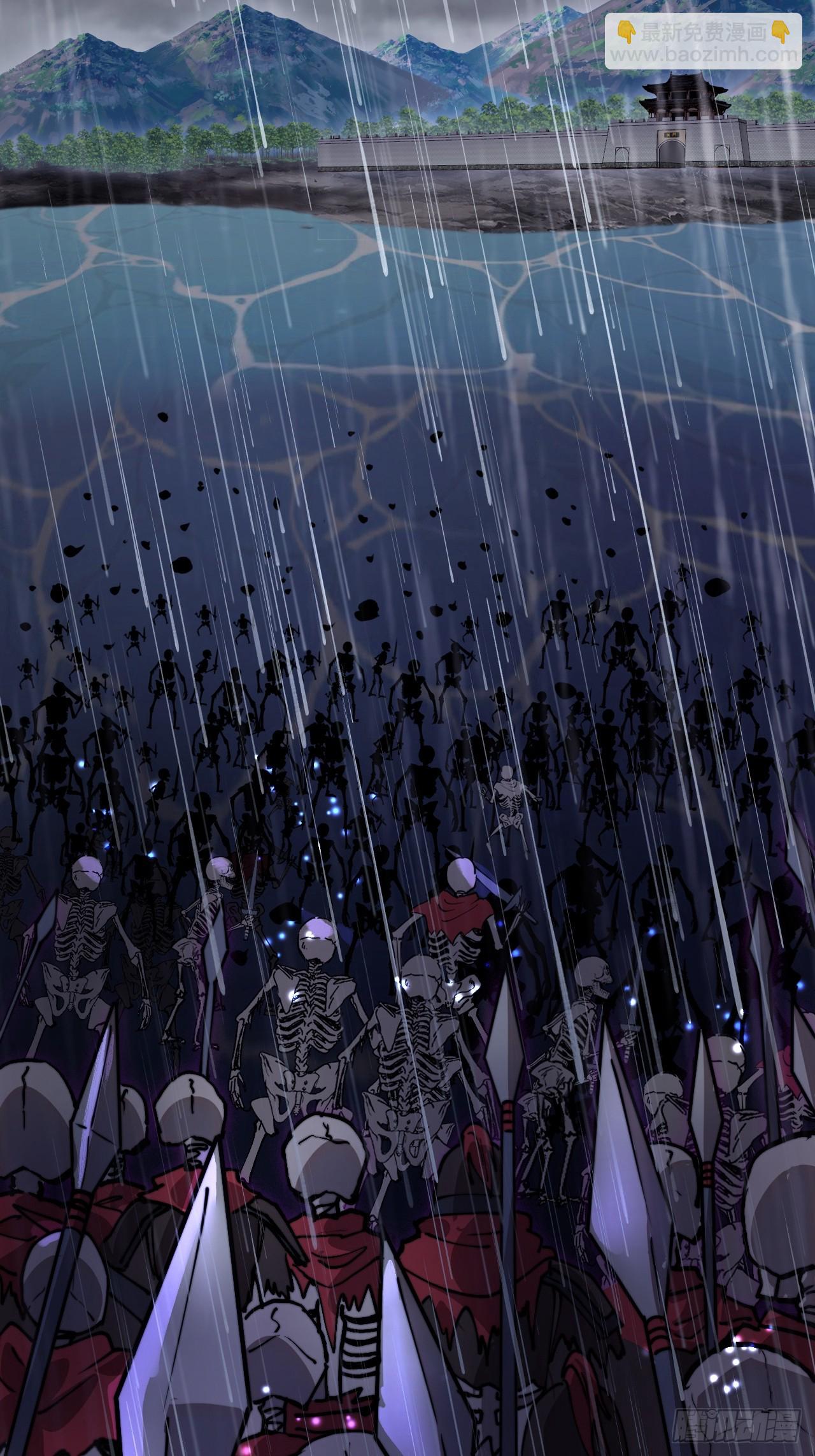 開局一座山 - 第一千一百零九話：江湖百態 - 6