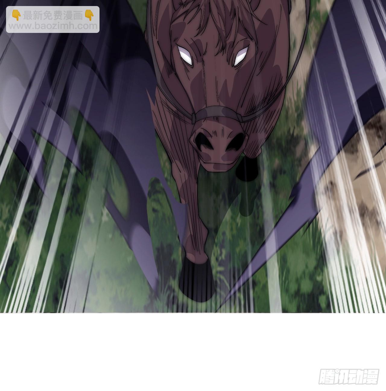 開局一座山 - 第一千一百零九話：江湖百態 - 6