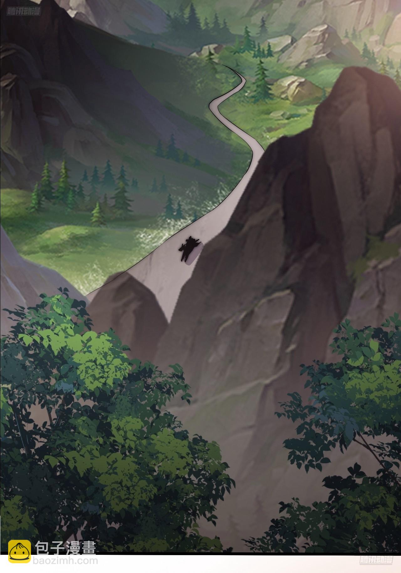 開局一座山 - 第一千一百一十一話：找到你了(1/2) - 4