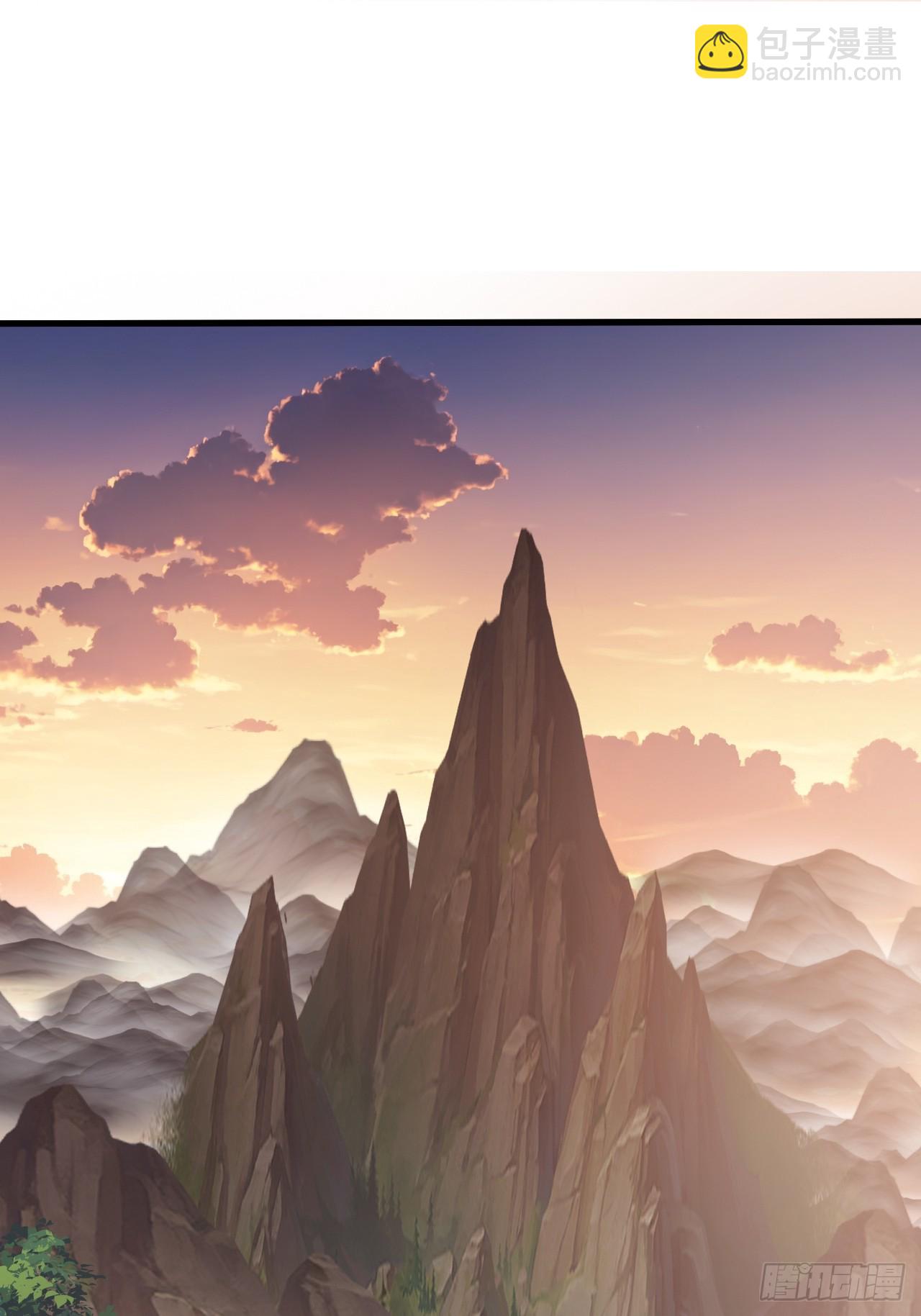 開局一座山 - 第一千一百一十一話：找到你了(1/2) - 5