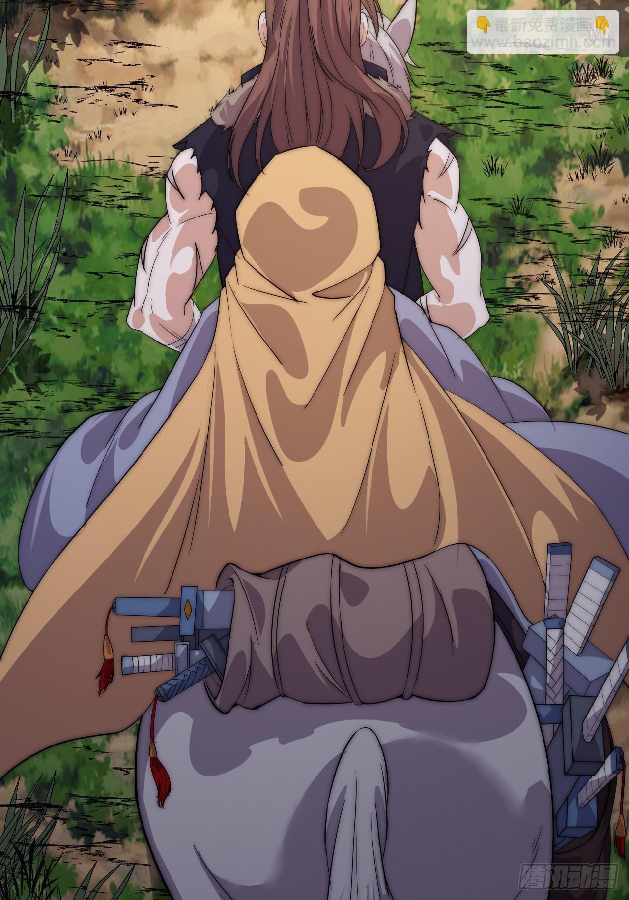 開局一座山 - 第一千一百一十一話：找到你了(1/2) - 7