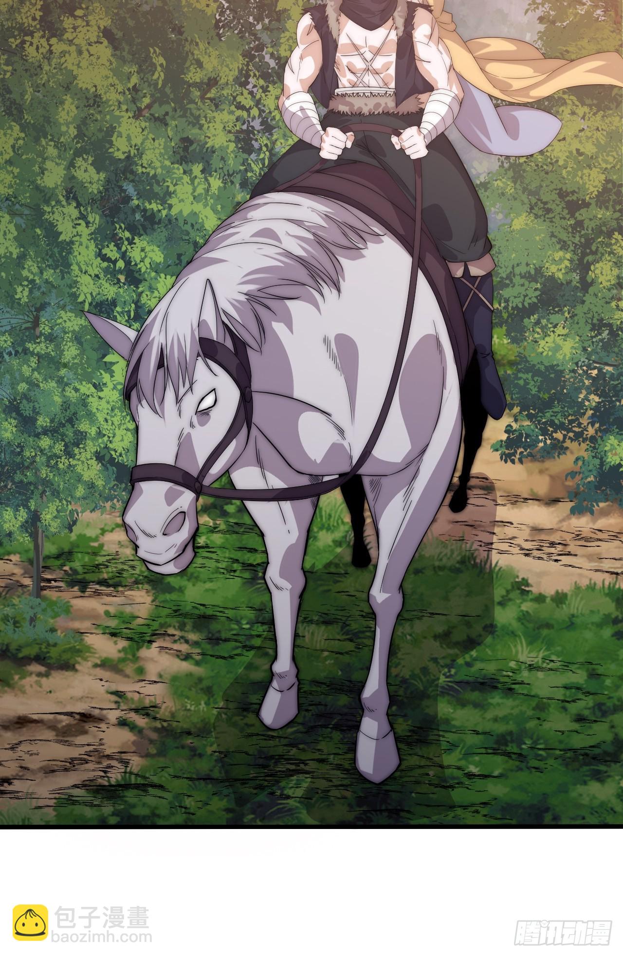 開局一座山 - 第一千一百一十一話：找到你了(1/2) - 1