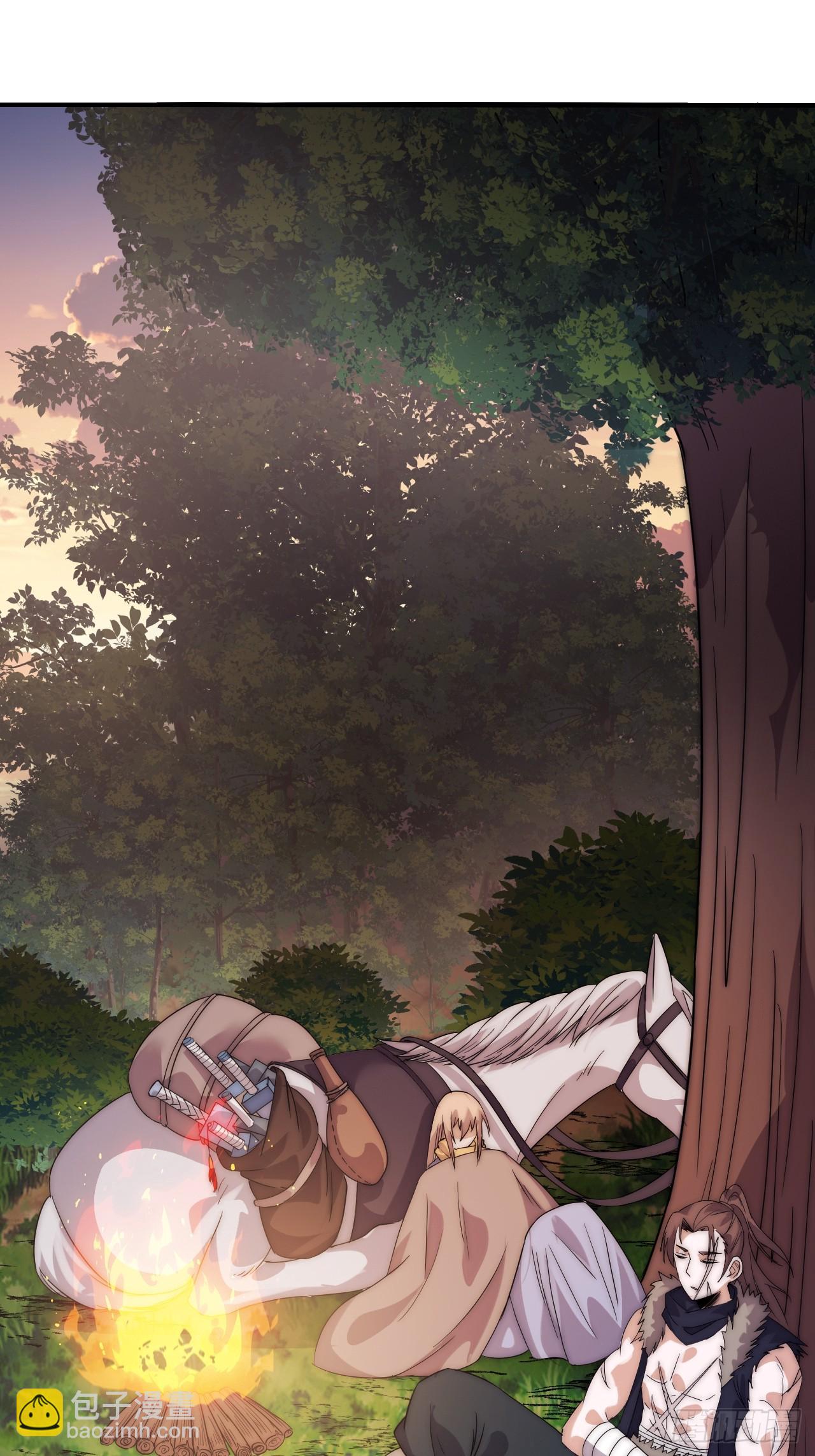 開局一座山 - 第一千一百一十一話：找到你了(1/2) - 4