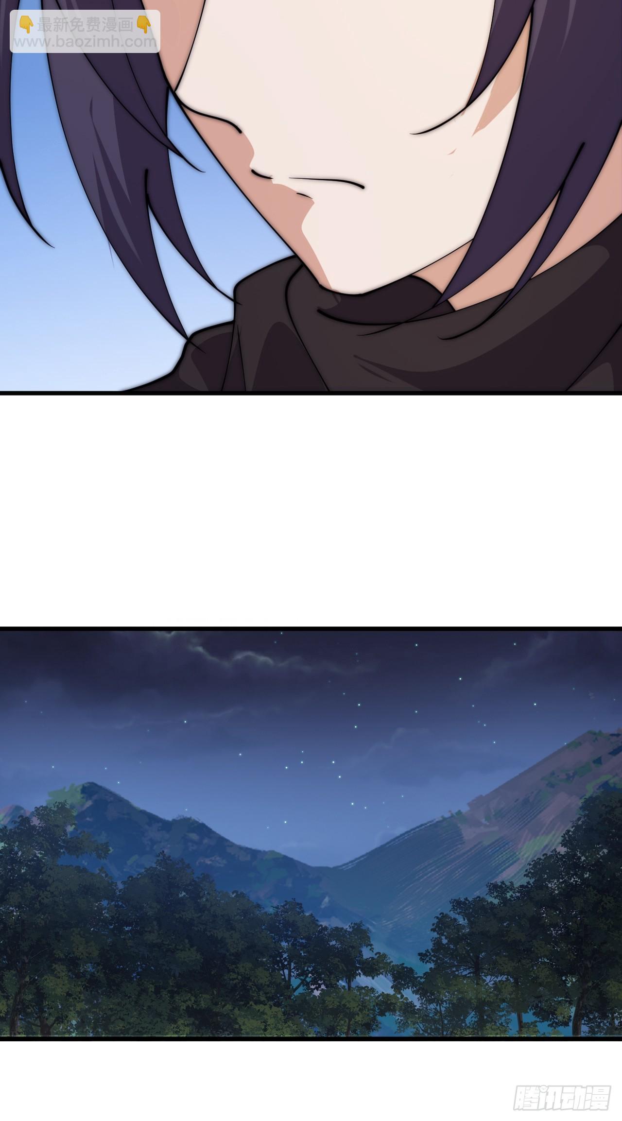 開局一座山 - 第一千一百一十一話：找到你了(1/2) - 2