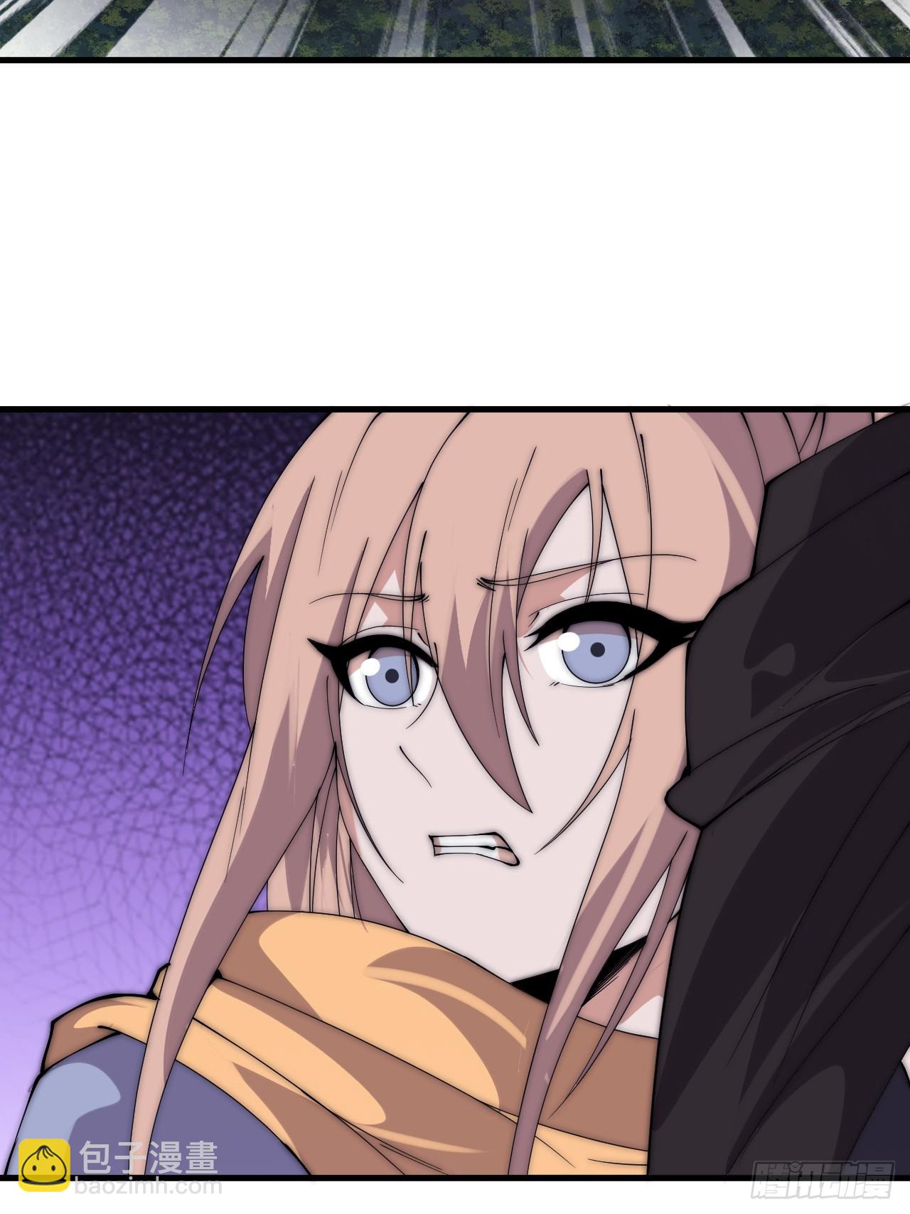 開局一座山 - 第一千一百一十一話：找到你了(1/2) - 5