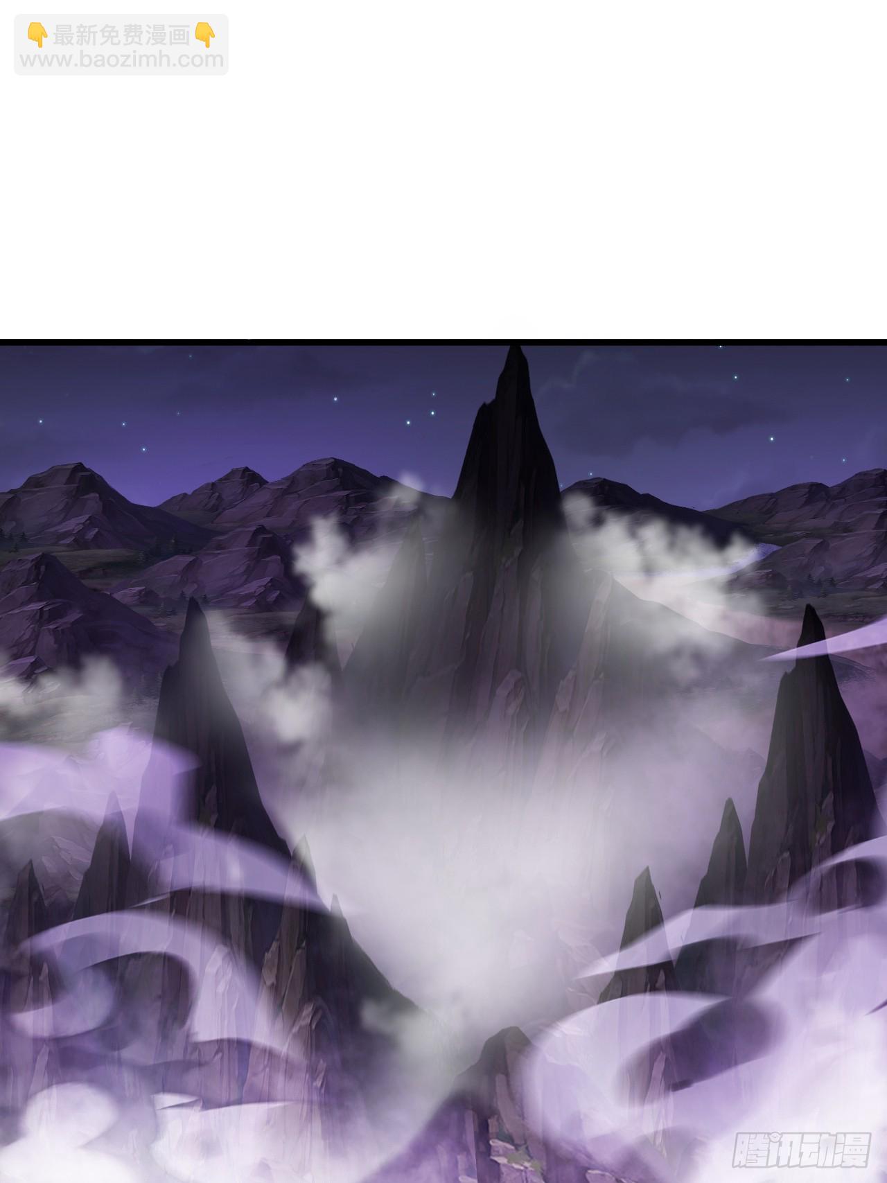 開局一座山 - 第一千一百一十一話：找到你了(1/2) - 6