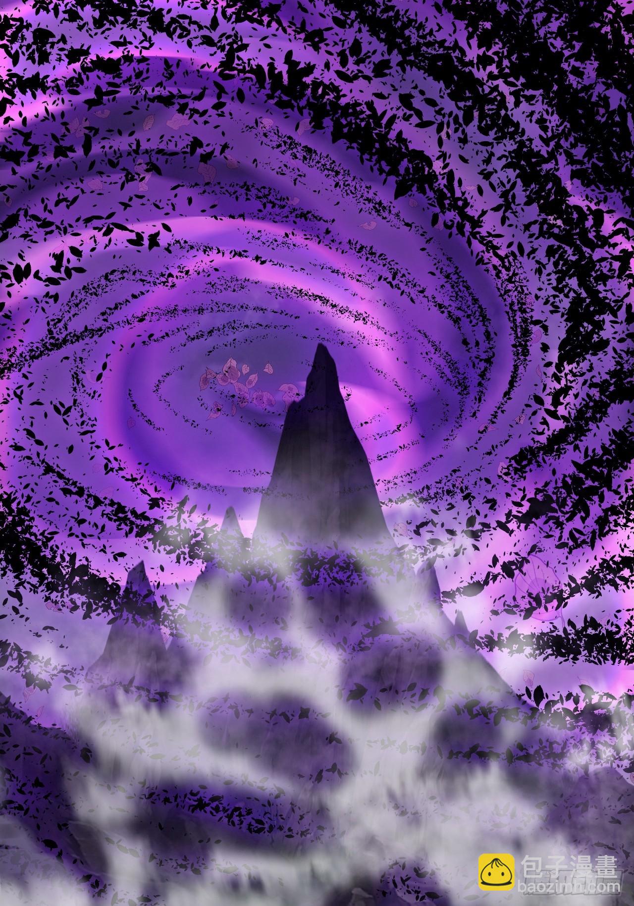 開局一座山 - 第一千一百一十一話：找到你了(2/2) - 1