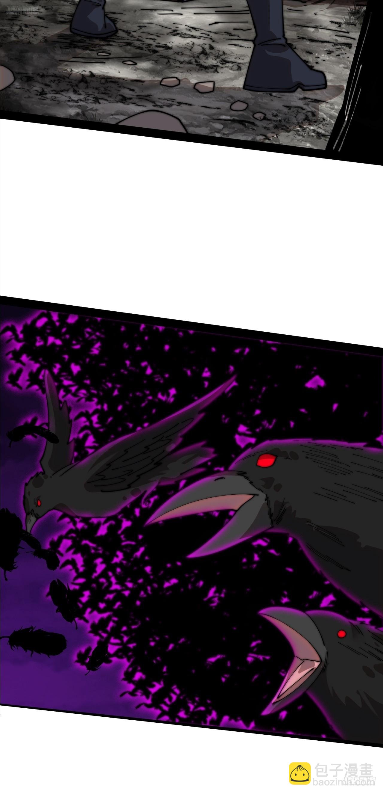 開局一座山 - 第一千一百一十三話：執念 - 5