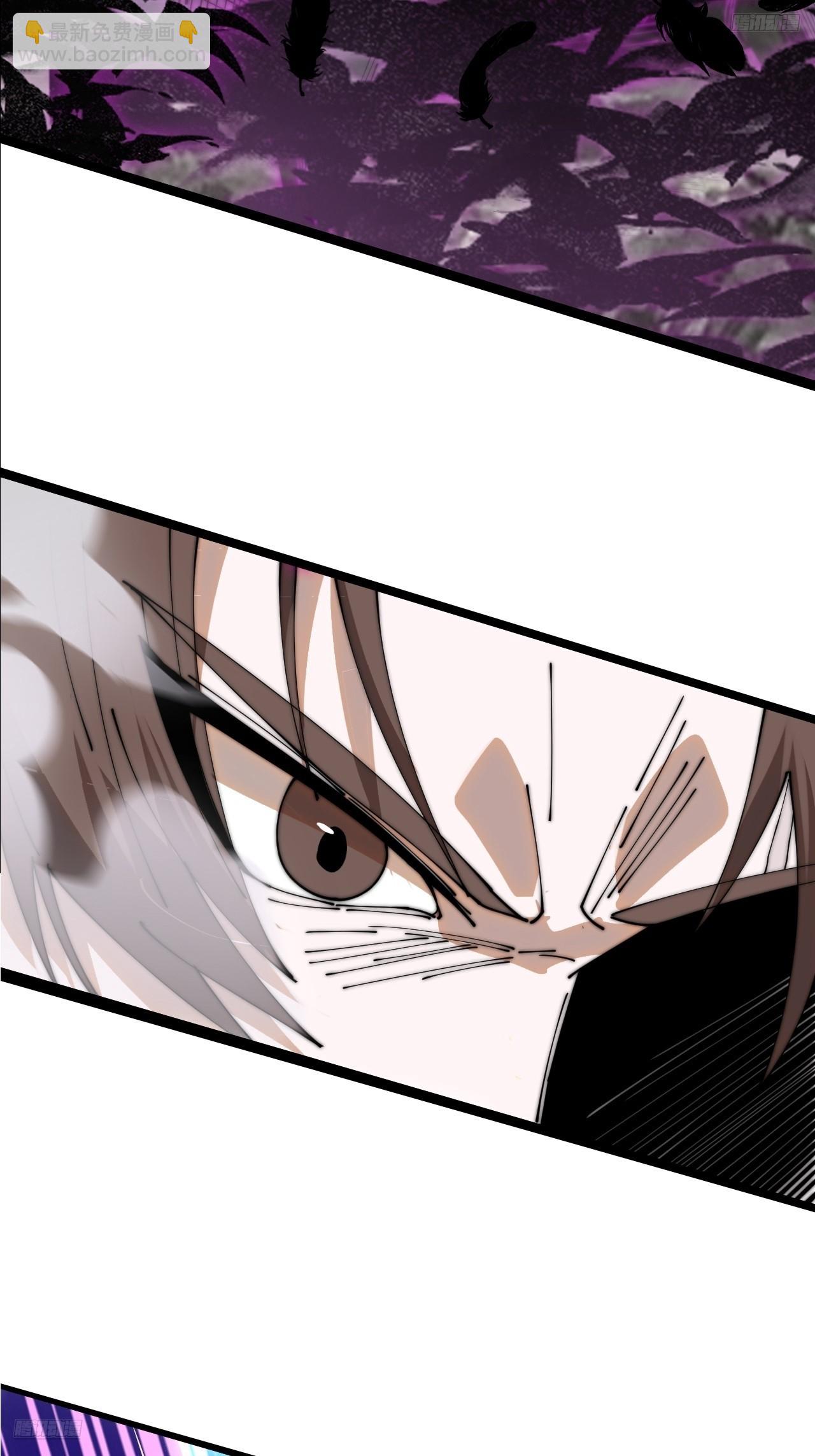 開局一座山 - 第一千一百一十三話：執念 - 1