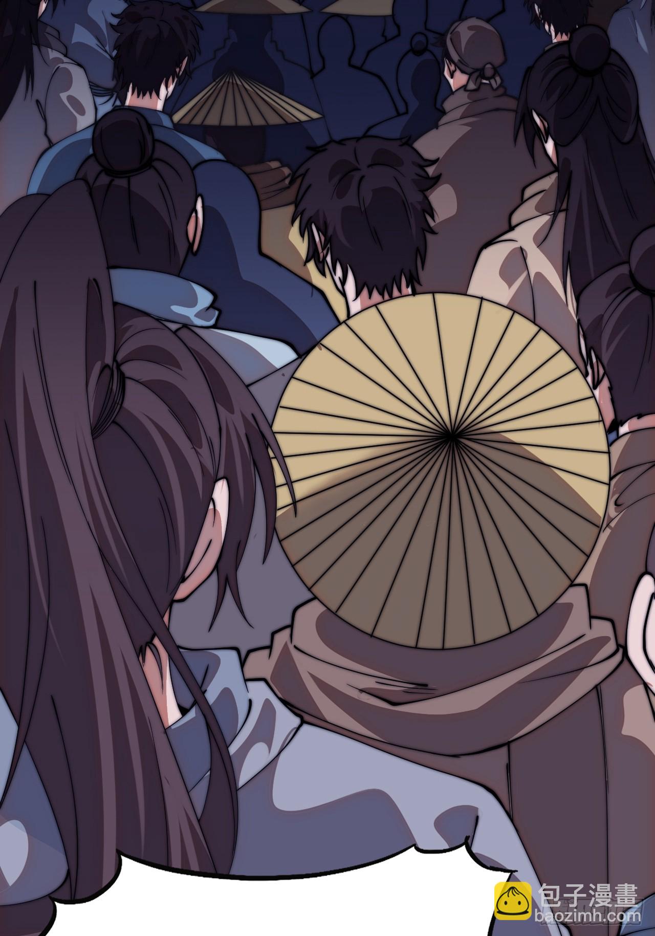 開局一座山 - 第一千一百一十五話：聽我調遣 - 3